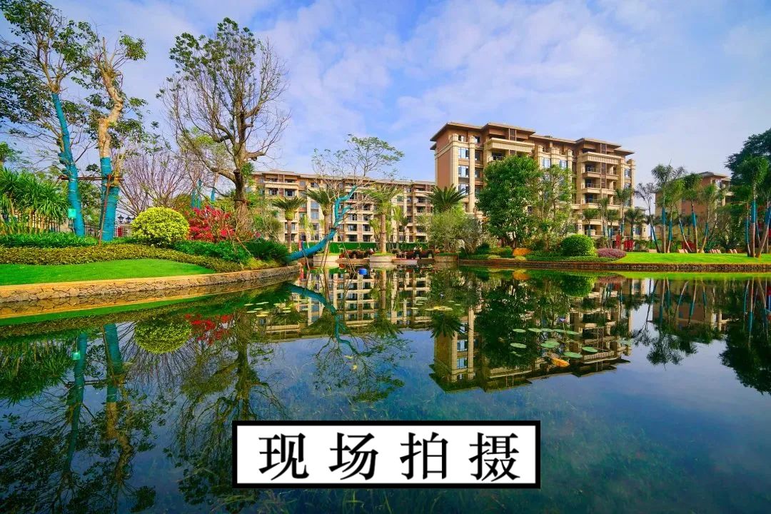 恒大海口文化旅游城