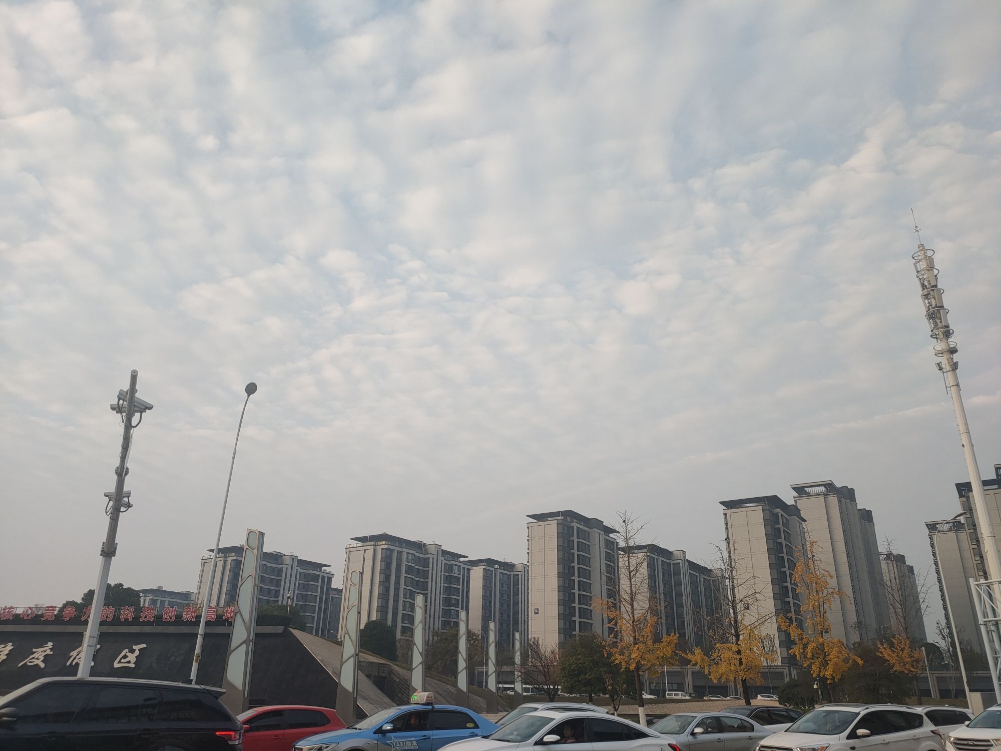 大王山国际旅游度假区旅行图片 2
