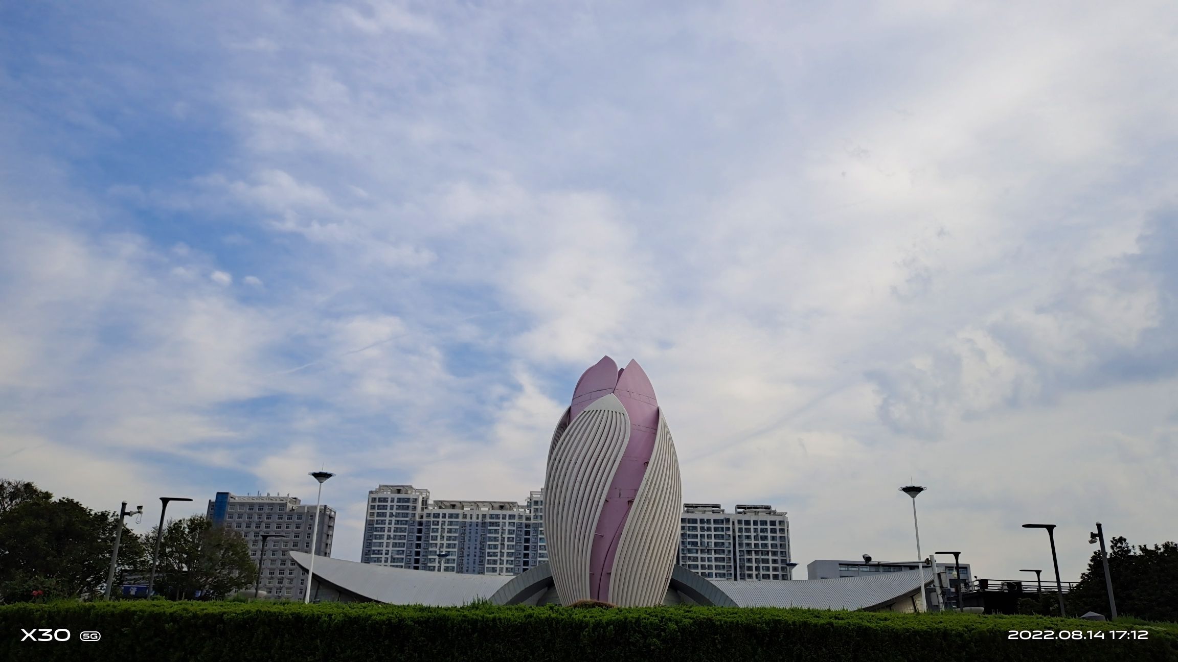 兰陵文化公园旅行图片 2