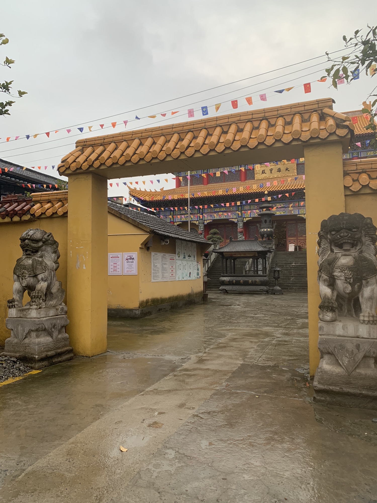 兴隆禅寺实景照片