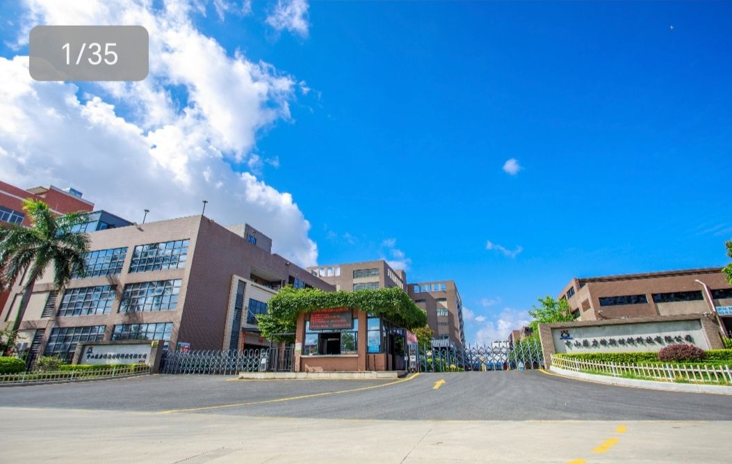 中山菲力特新材料科技有限公司