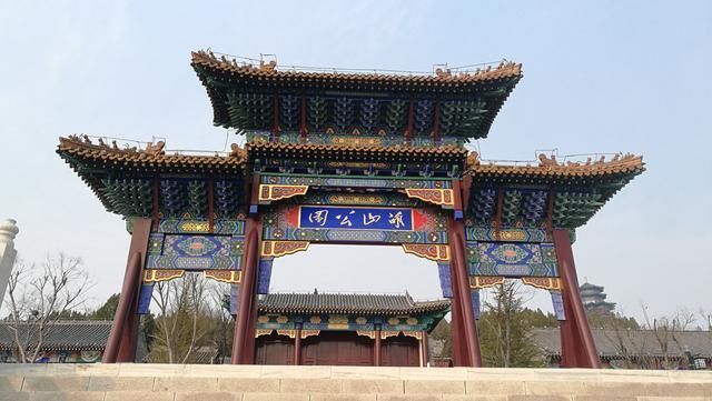 萌山公园旅行图片 1