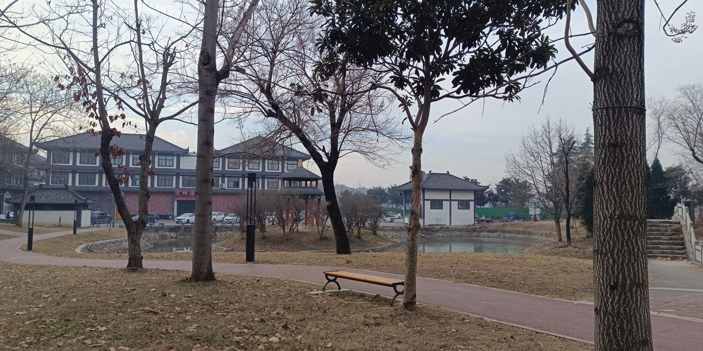 贤官公园旅行图片 3