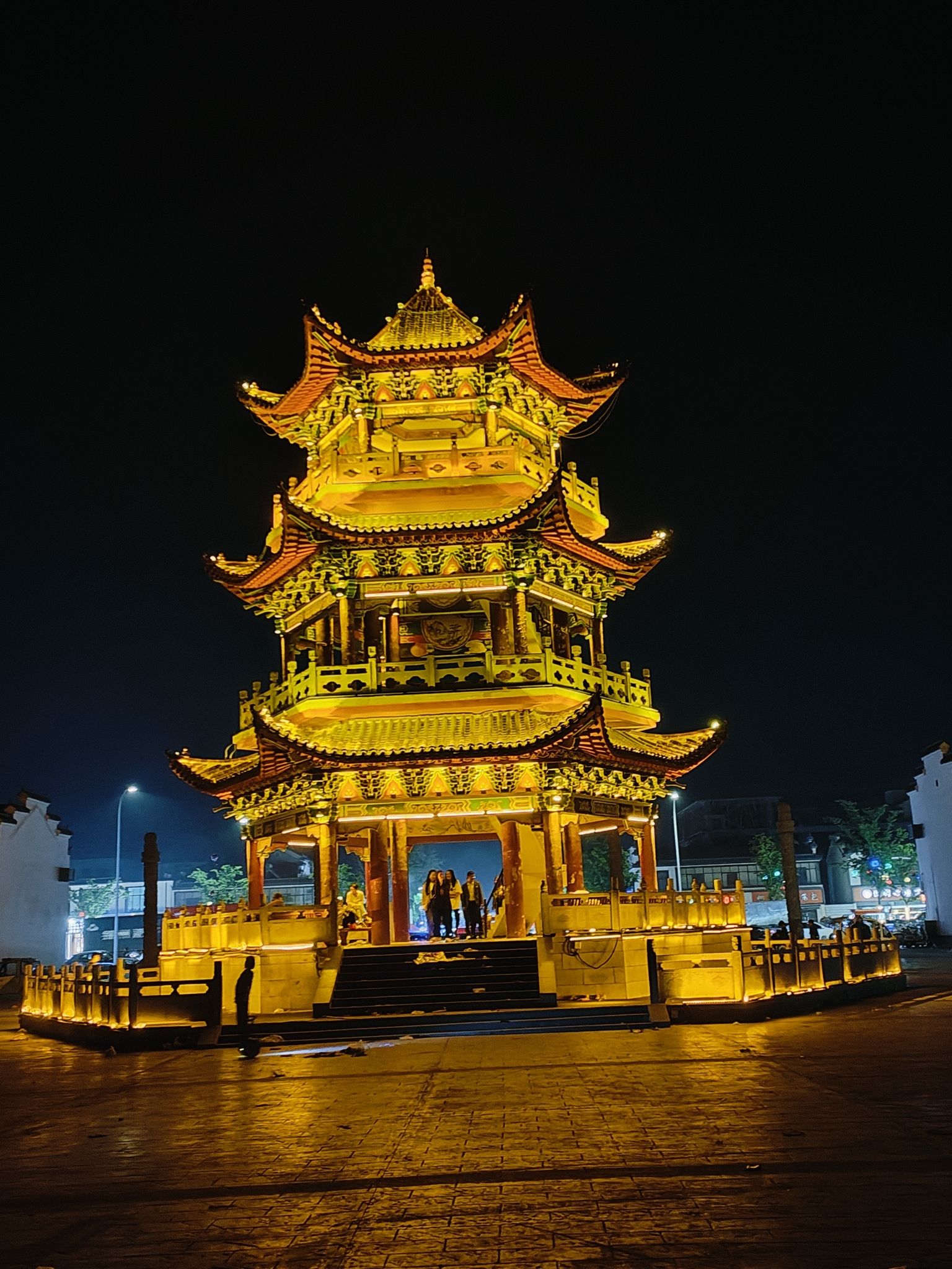 贤官公园旅行图片 1