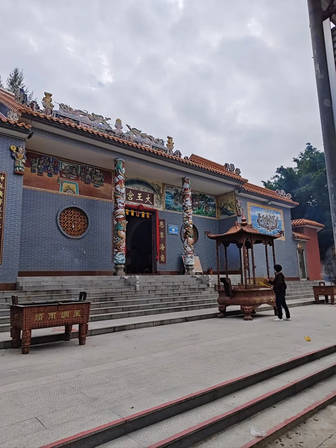 大王宫古炮台景区旅行图片 3