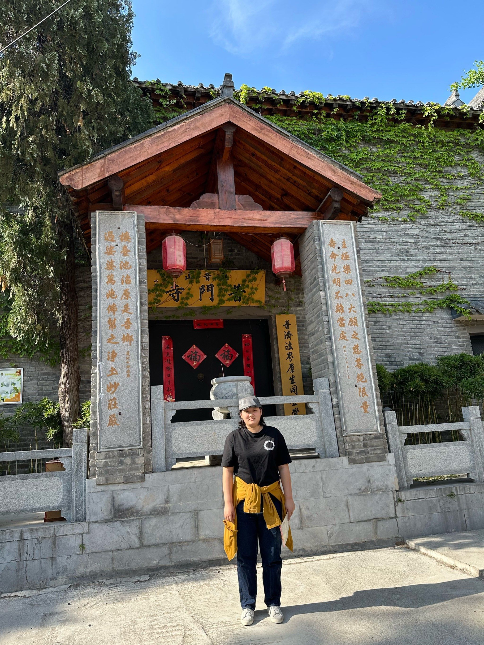 观音山普门寺实景照片