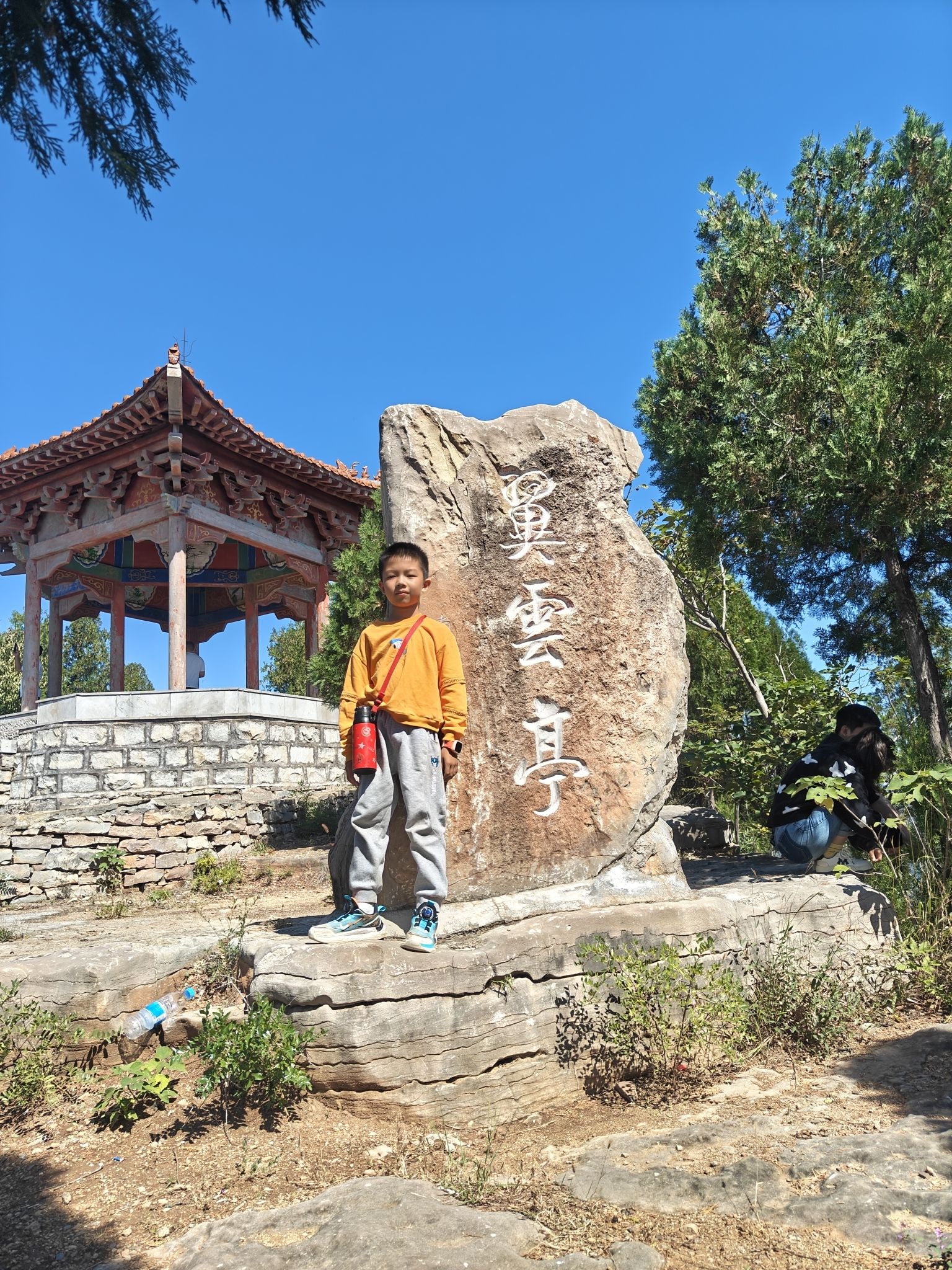 翼云阁旅行图片 1