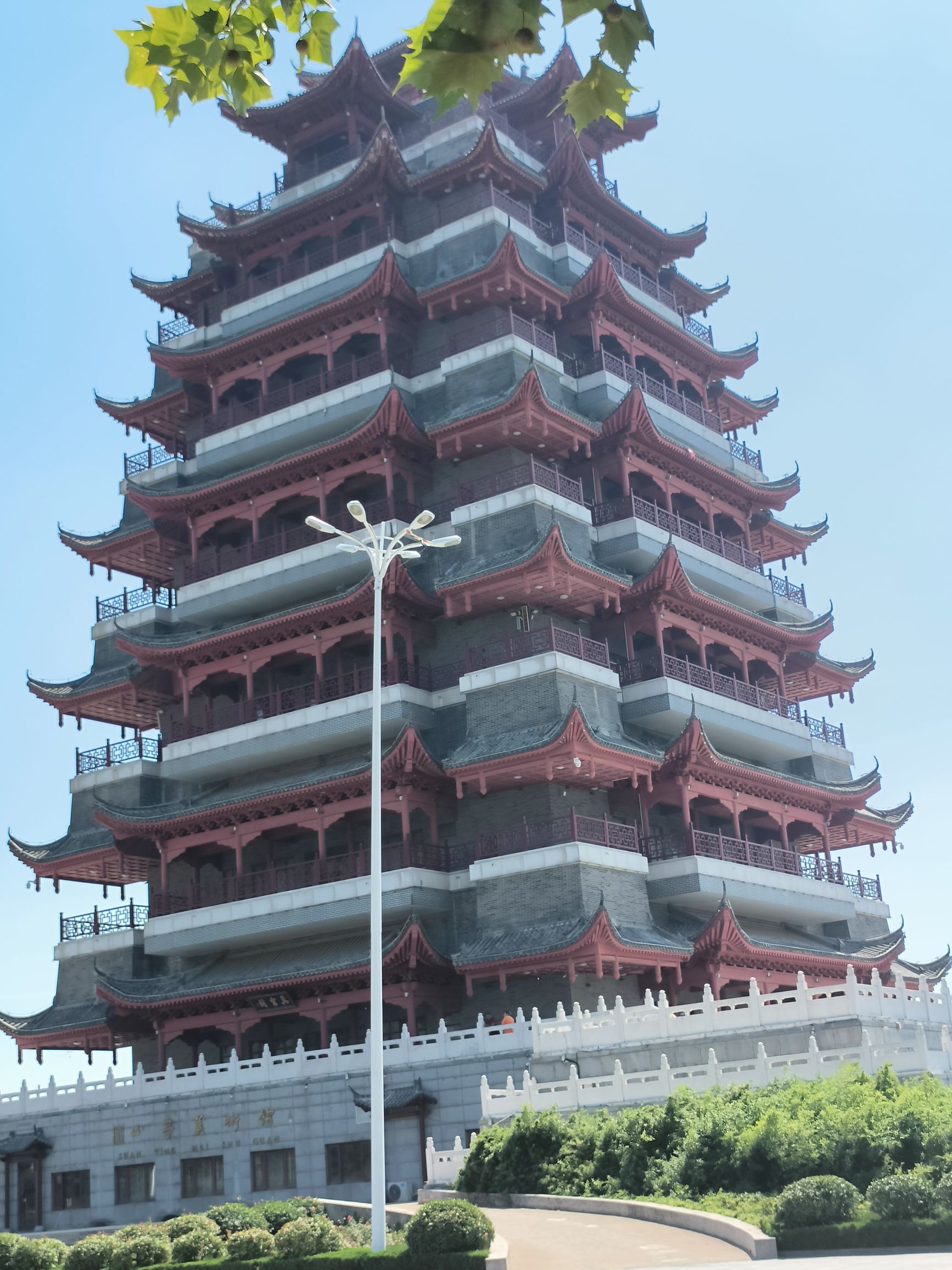 翼云阁旅行图片 2