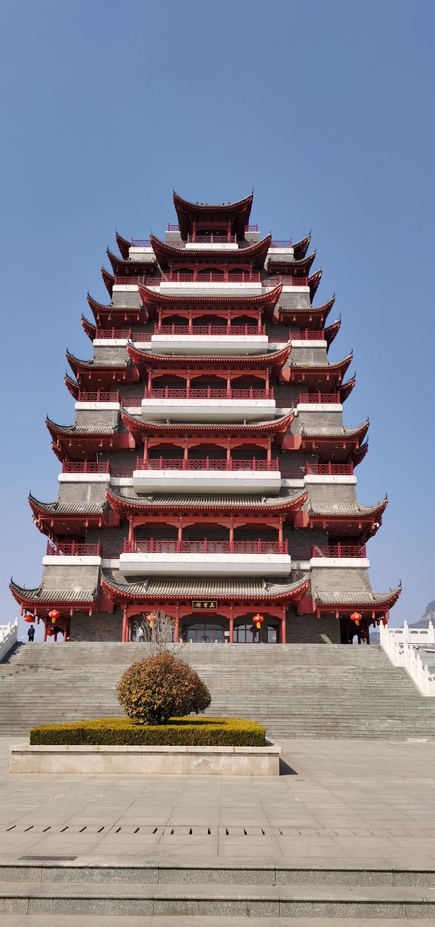 翼云阁旅行图片 2