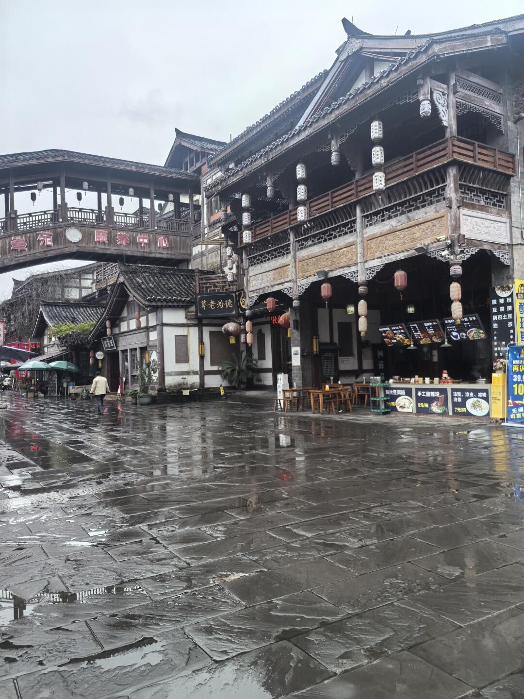 文峰古街旅行图片 1