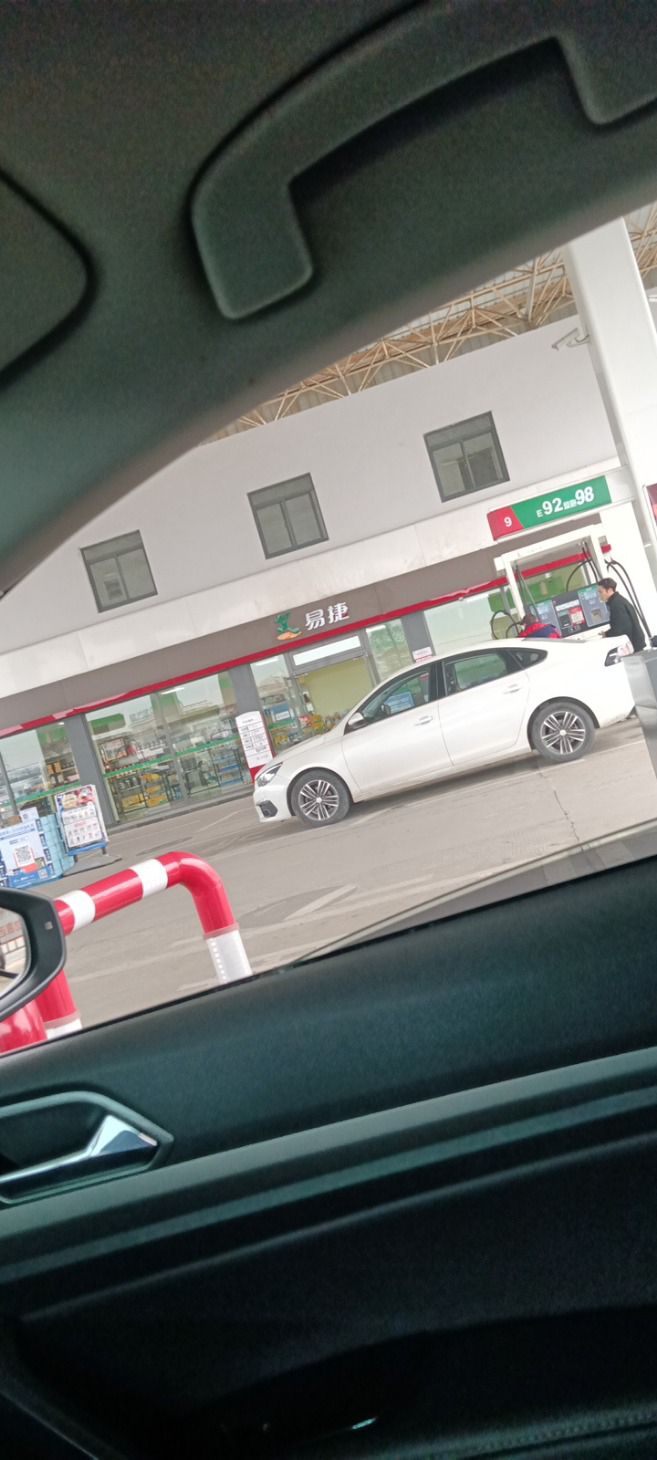 中国石化新桥加油站