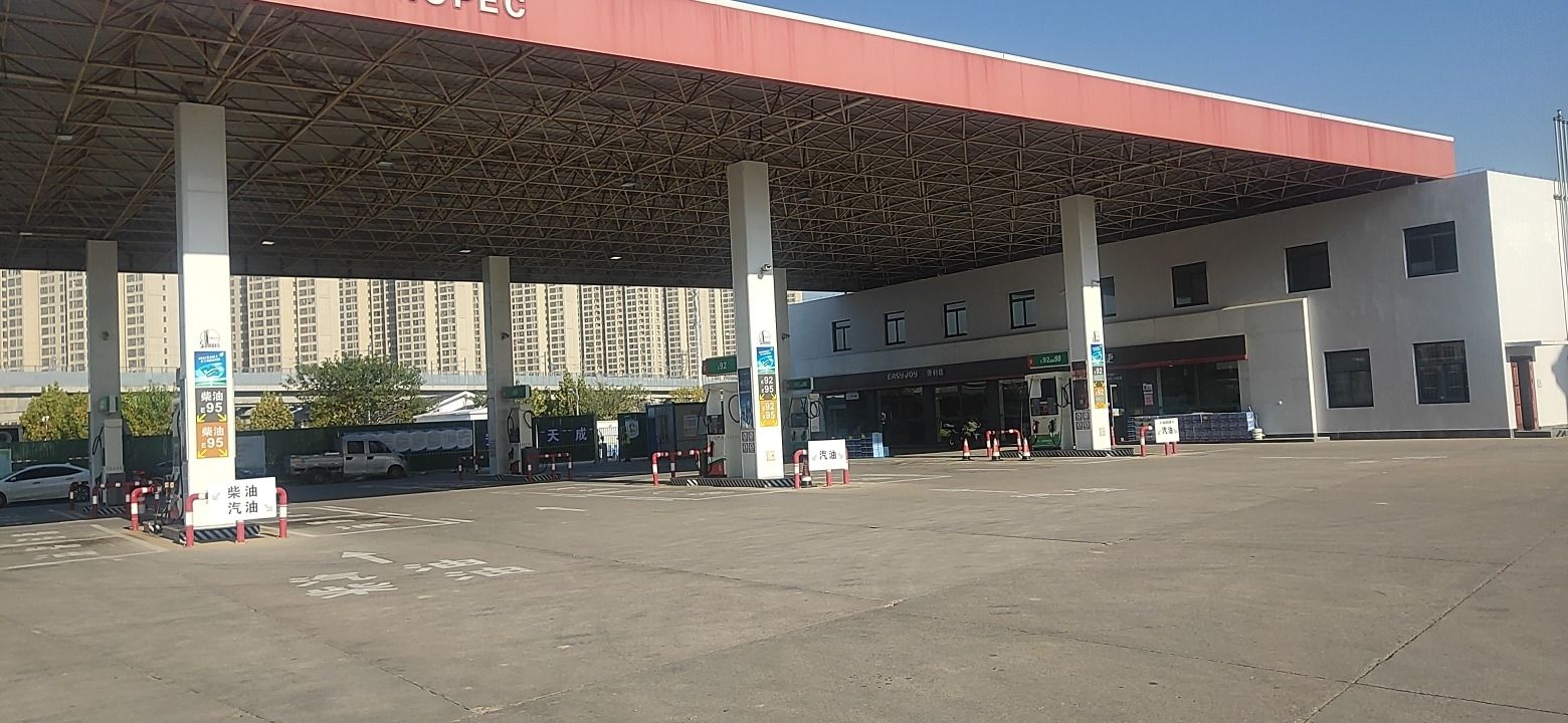 中国石化新桥加油站