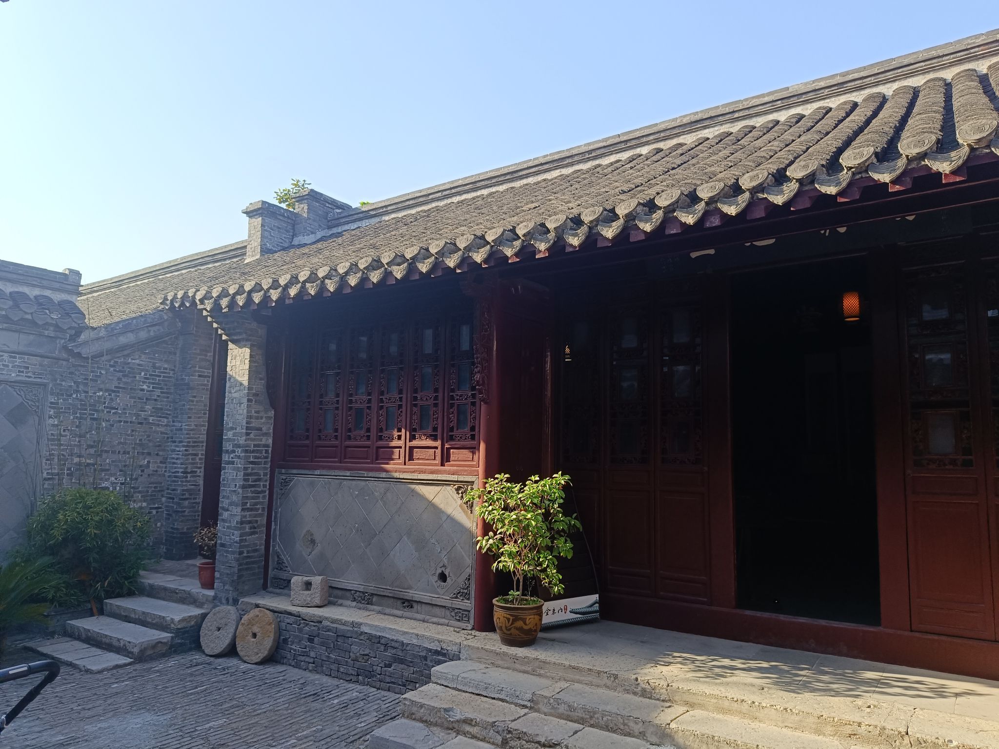 成家大司马府旅行图片 3