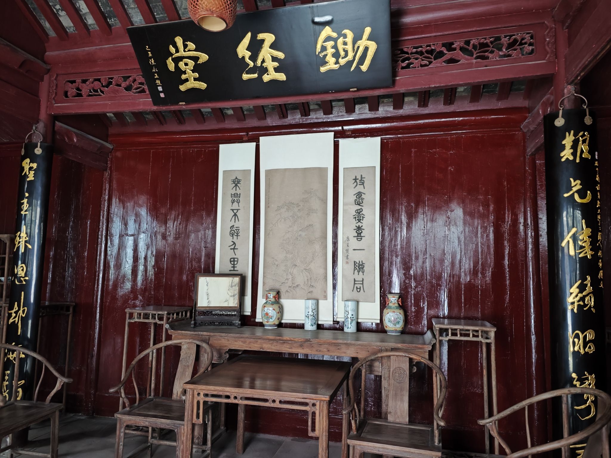 成家大司马府旅行图片 3