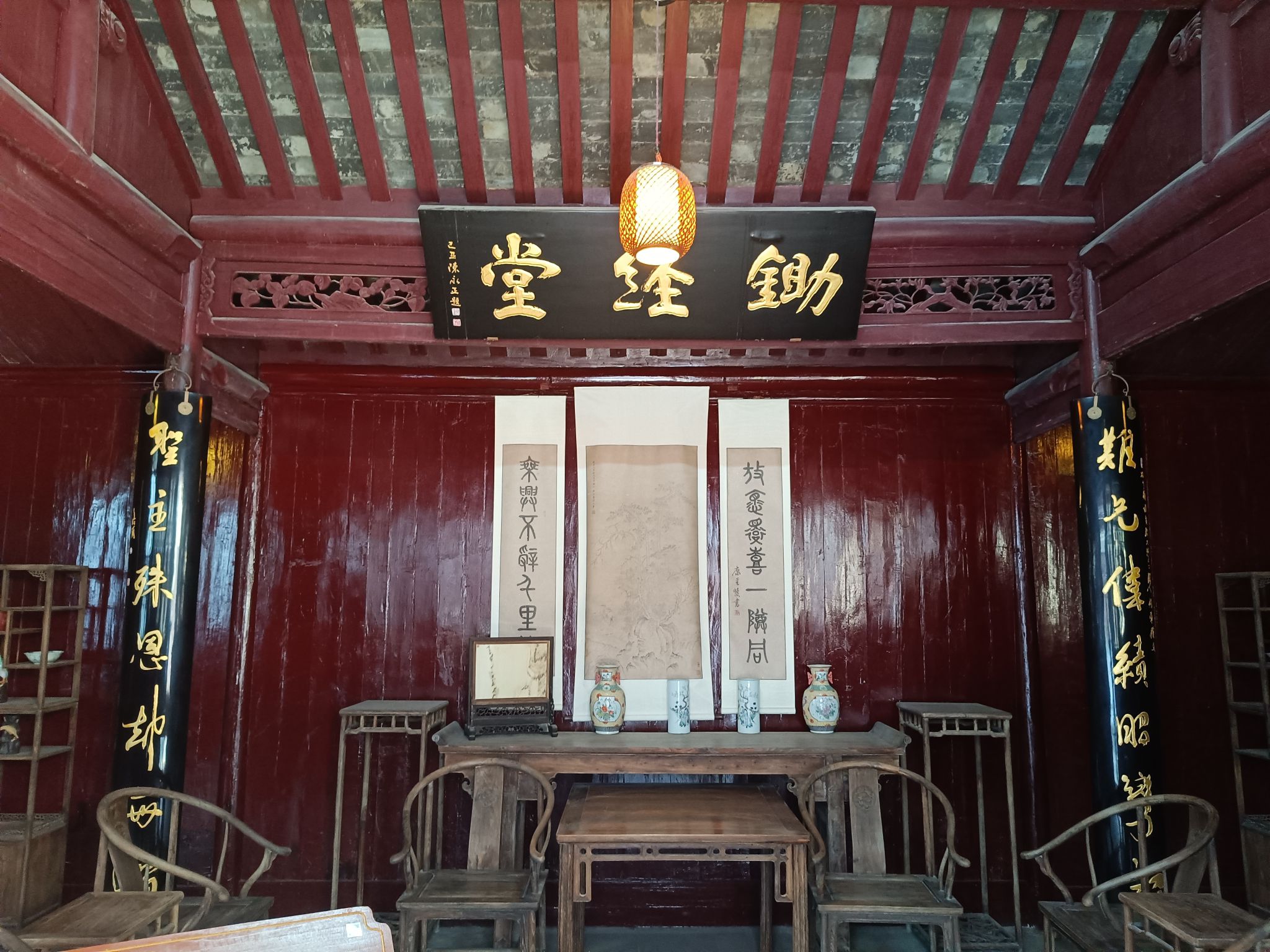 成家大司马府旅行图片 2