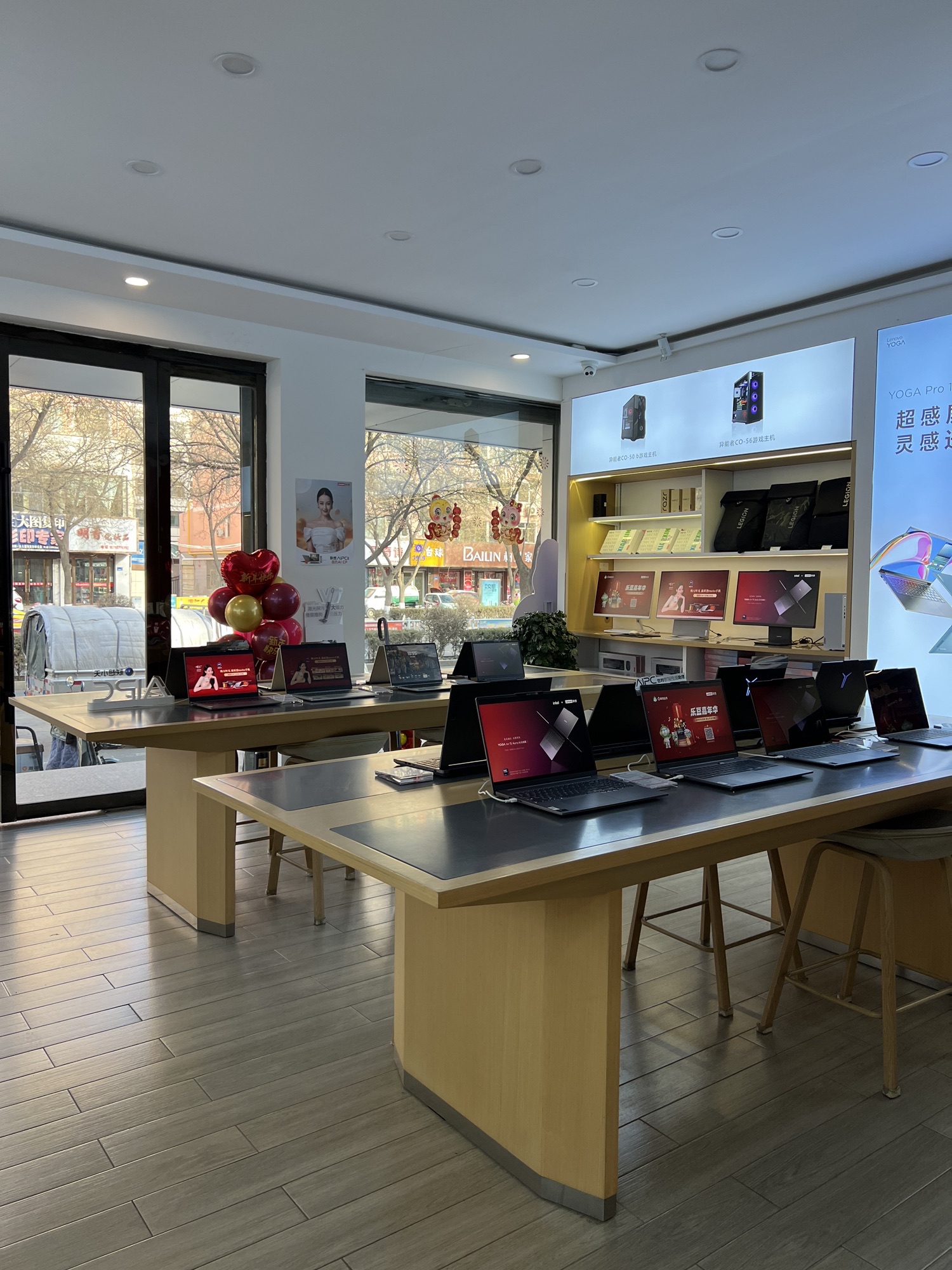 联想体验店(张掖西大街)