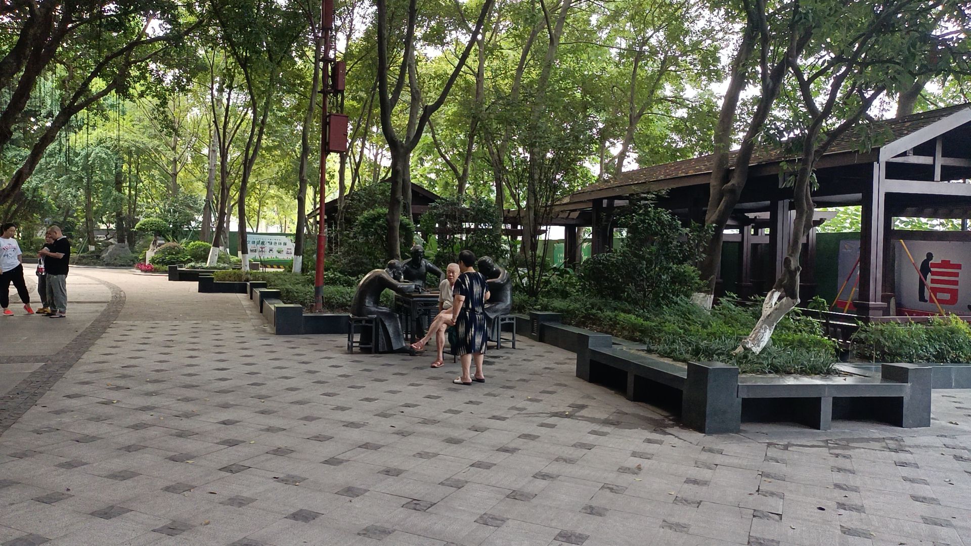滨江公园旅行图片 3