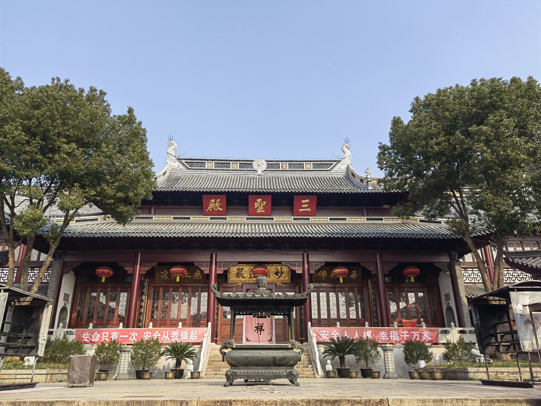 惠山国家森林公园-太平禅院