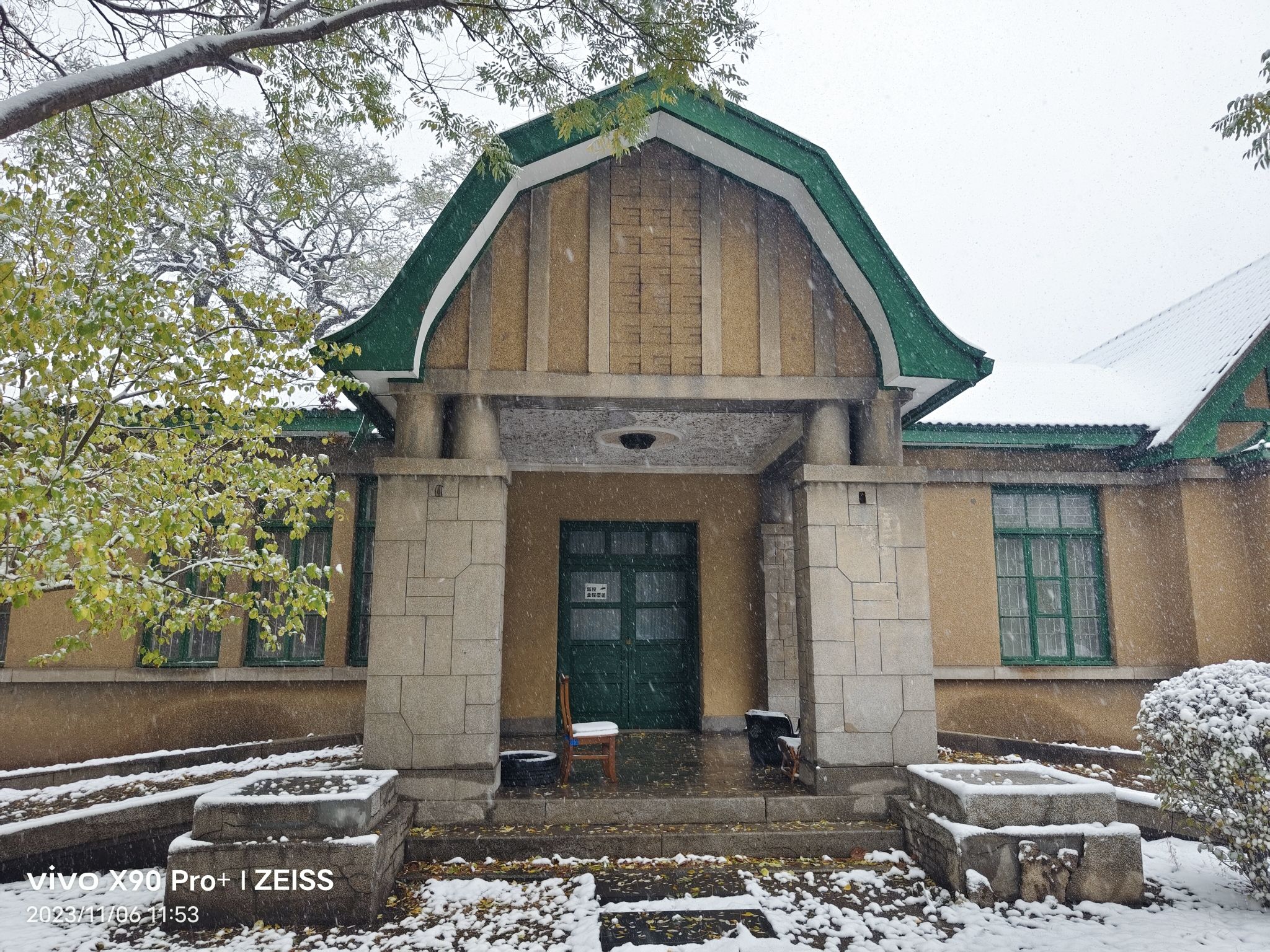 东北交通大学遗址公园旅行图片 3