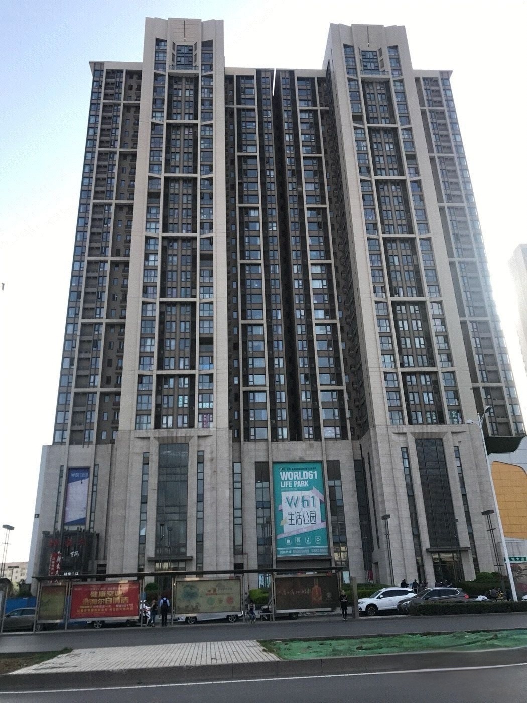 升龙广场A区