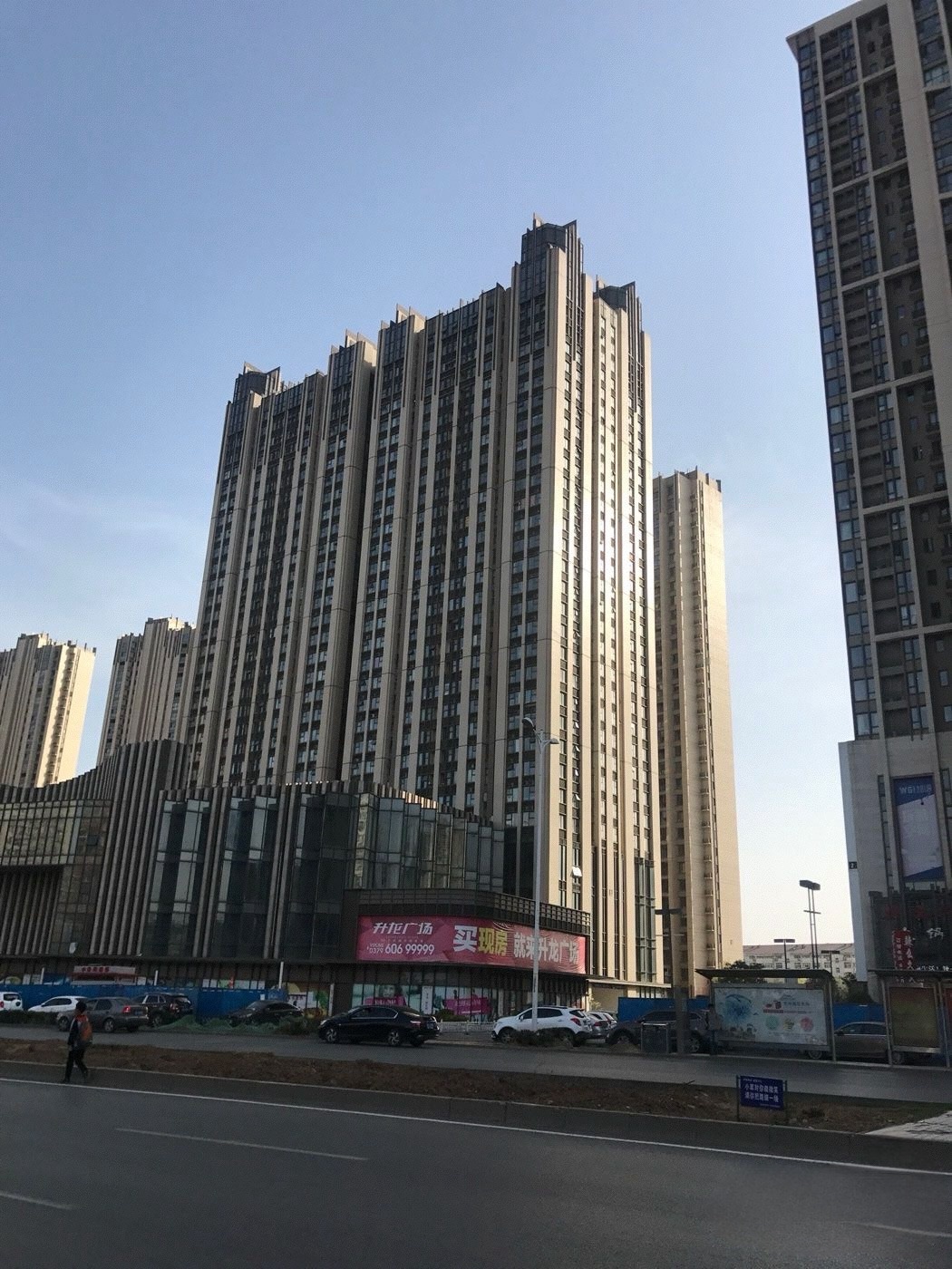 升龙广场A区