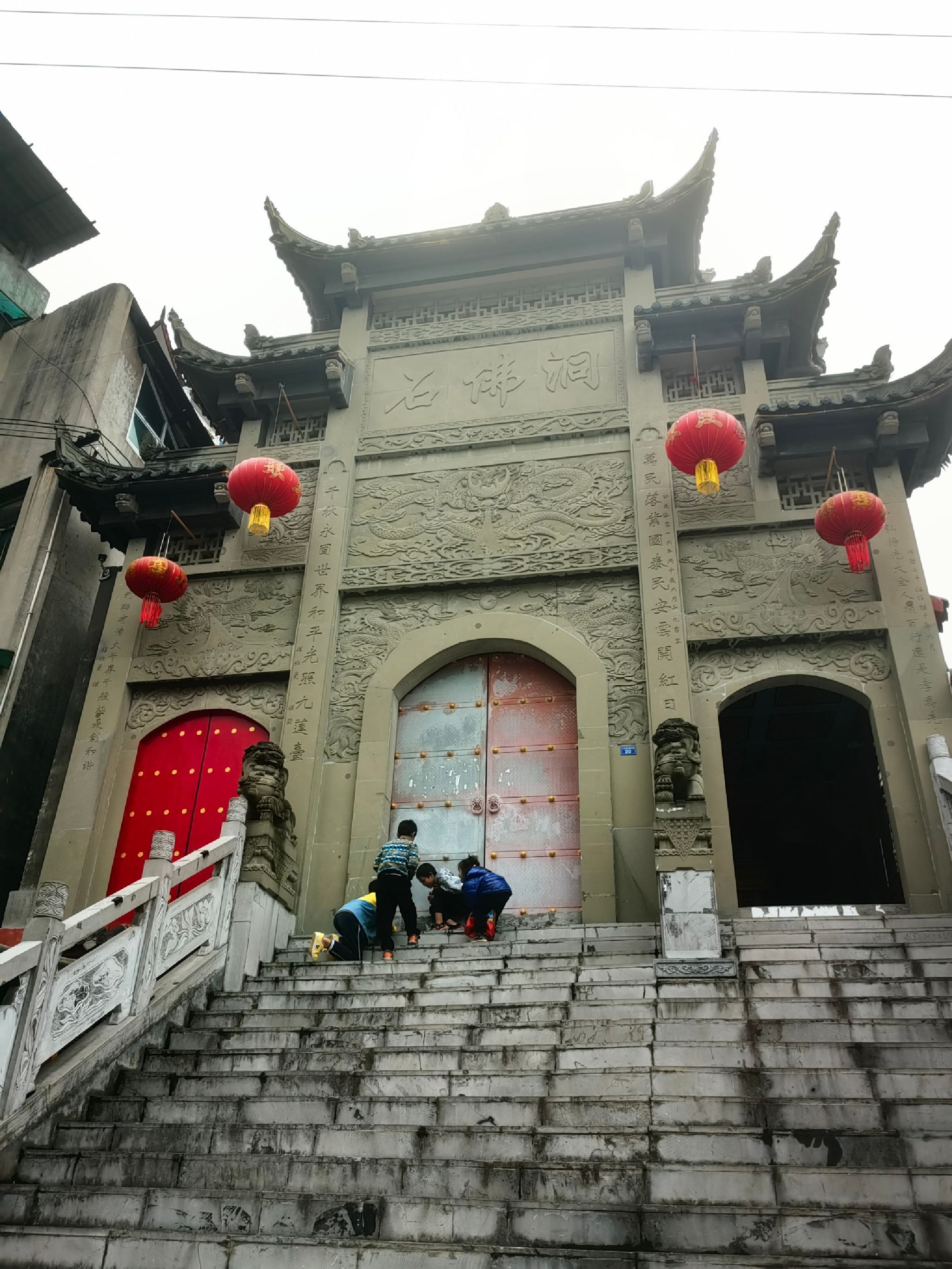 石佛洞旅行图片 1