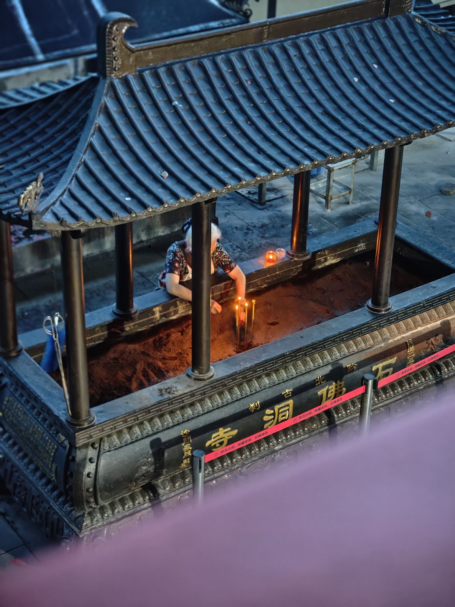 石佛洞旅行图片 3