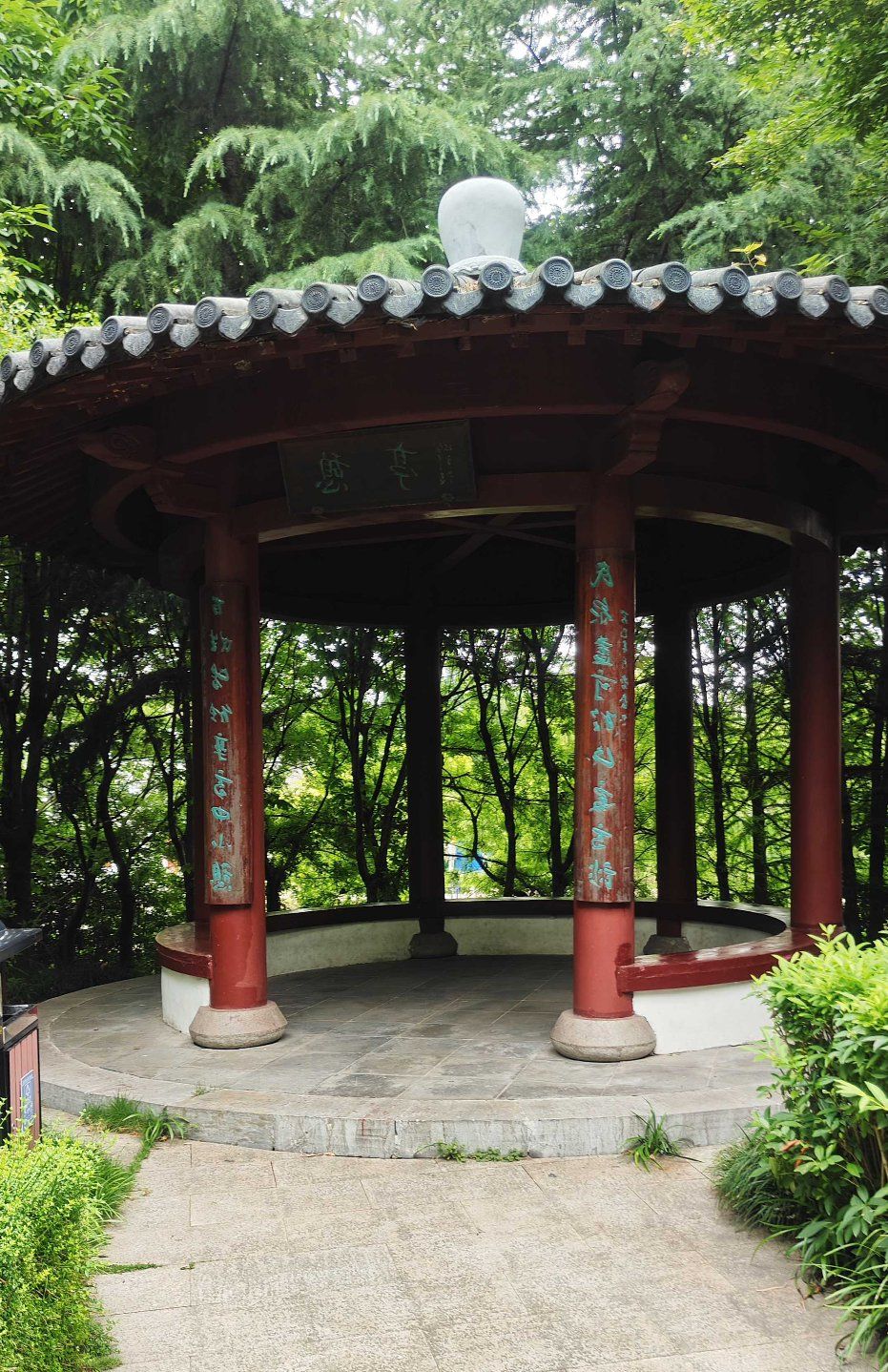 天水公园旅行图片 1