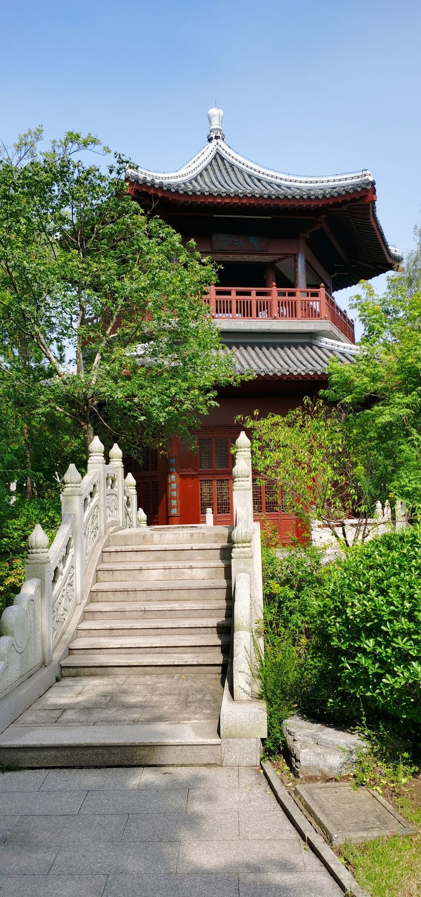 天水公园旅行图片 1