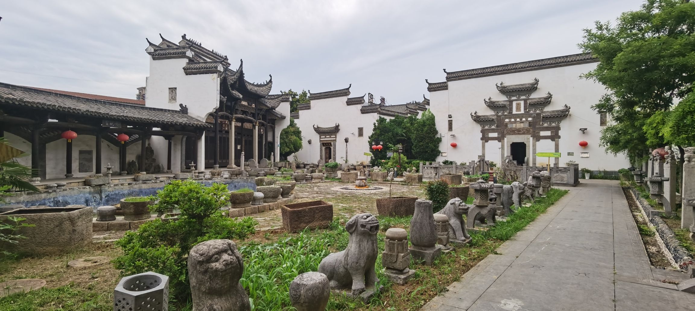箴行博物馆