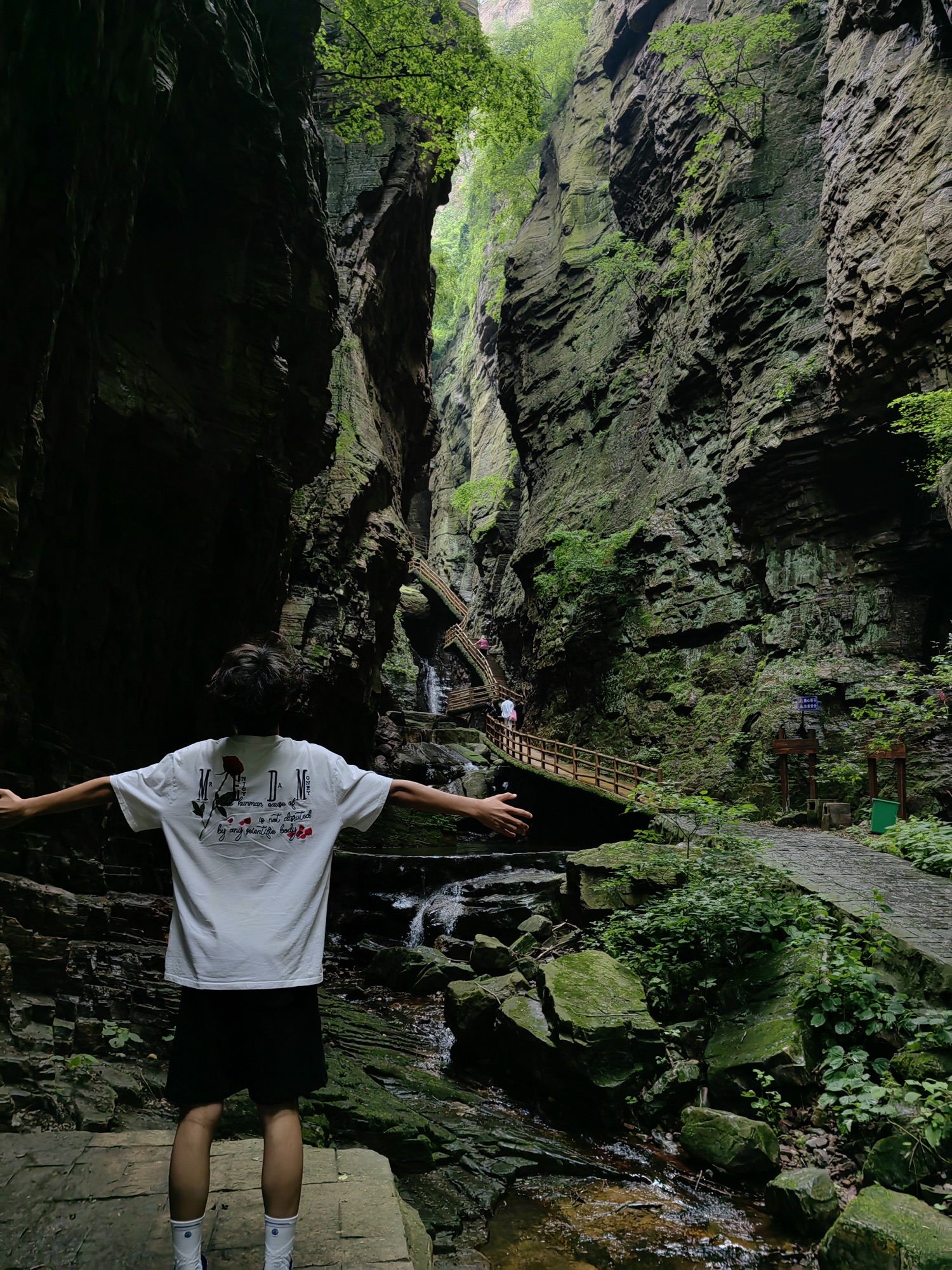 韶山峡旅行图片 1