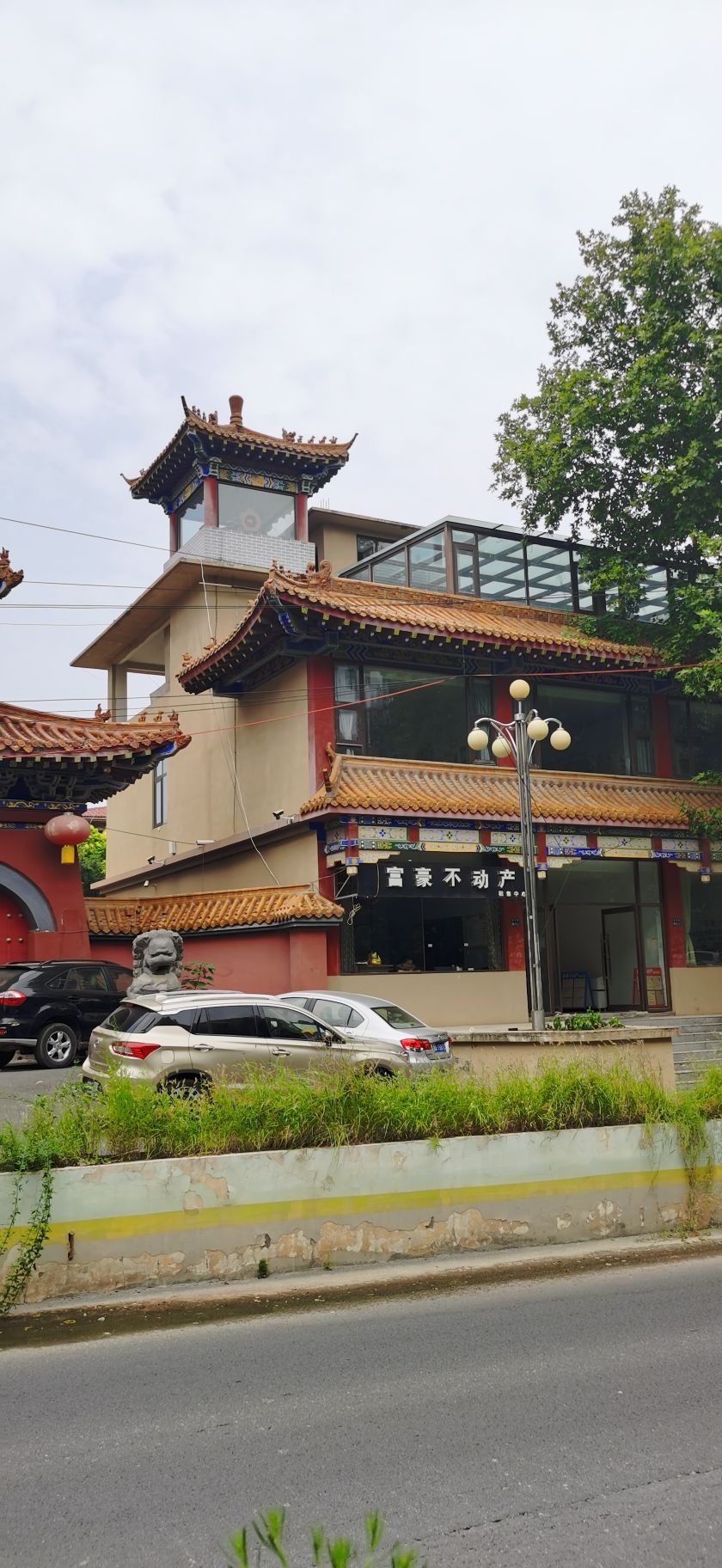 永明门旅行图片 2