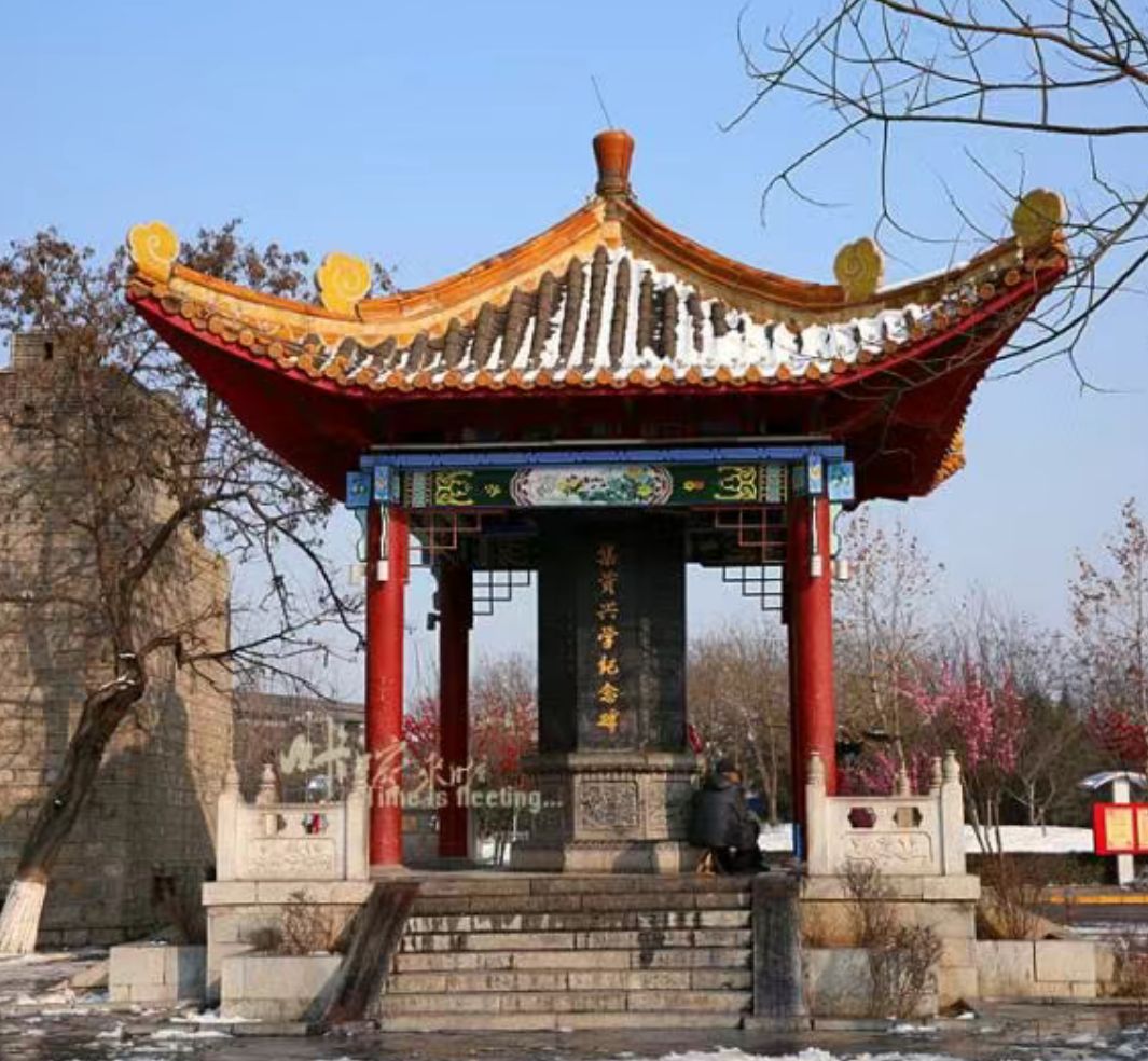 威远门旅行图片 2