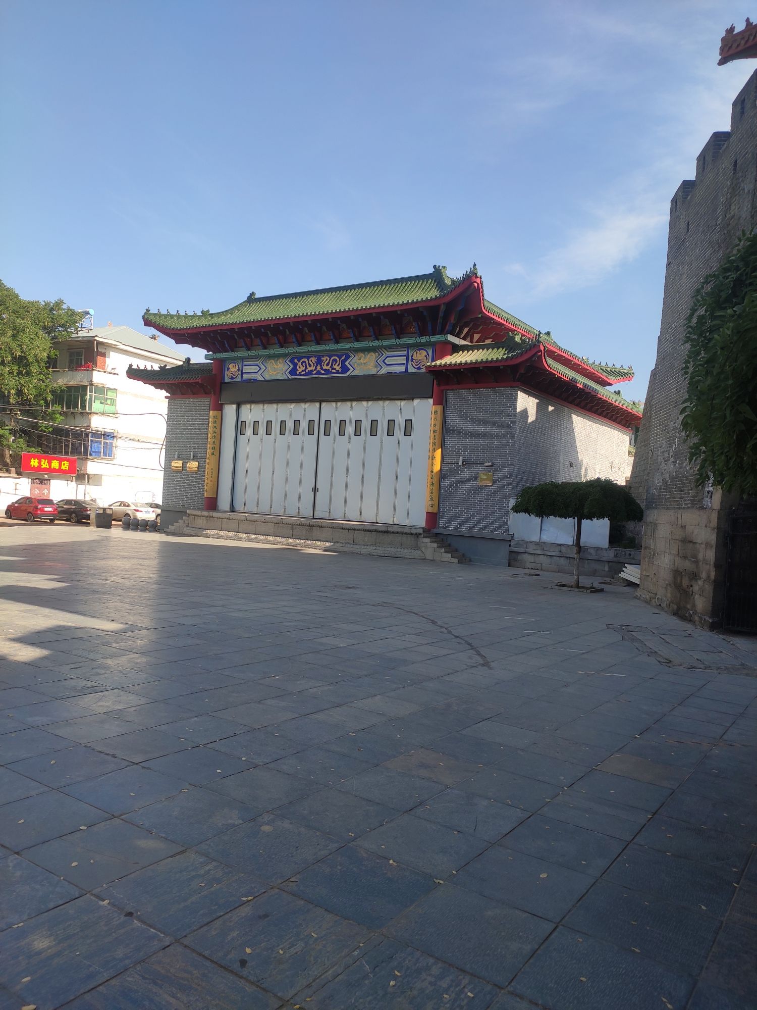 威远门旅行图片 2