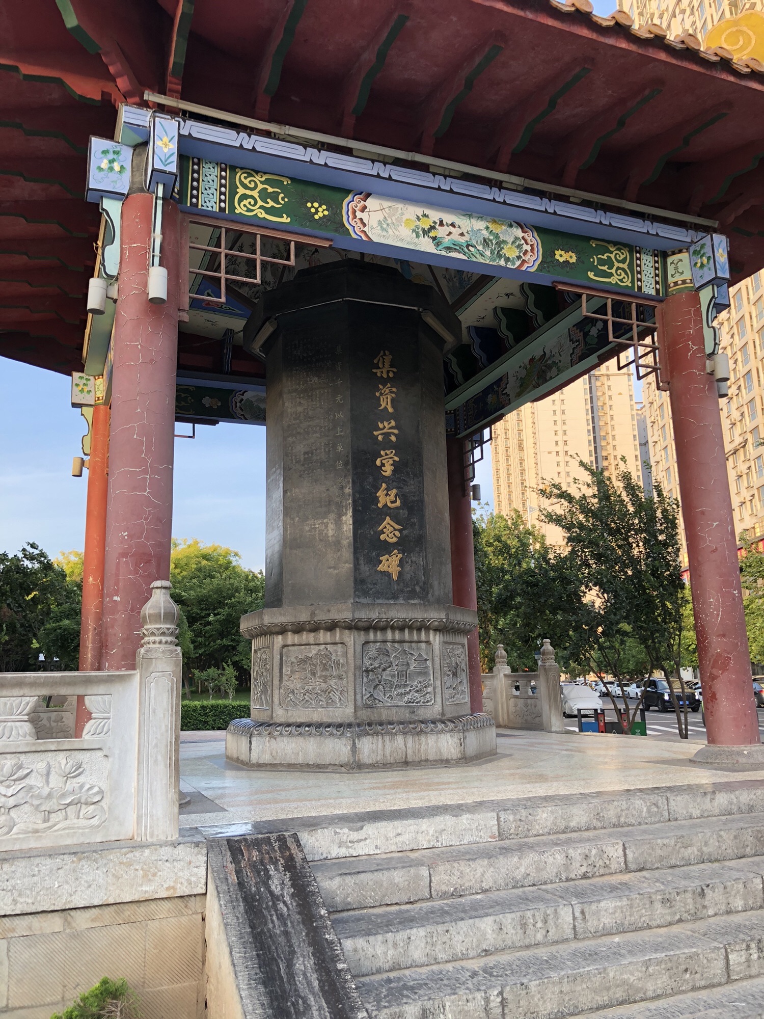 威远门旅行图片 1