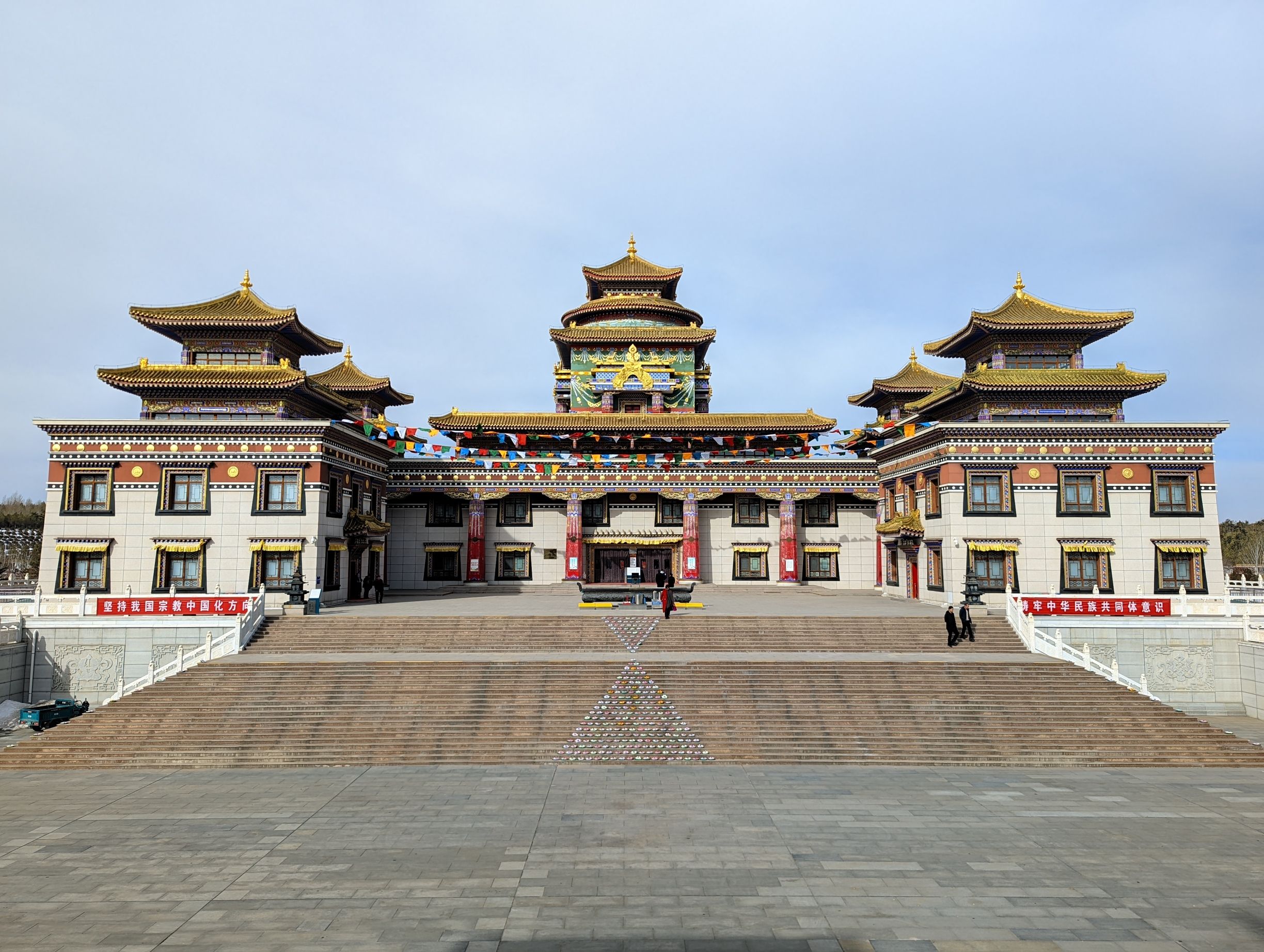 颐和生态文化博览园旅行图片 3