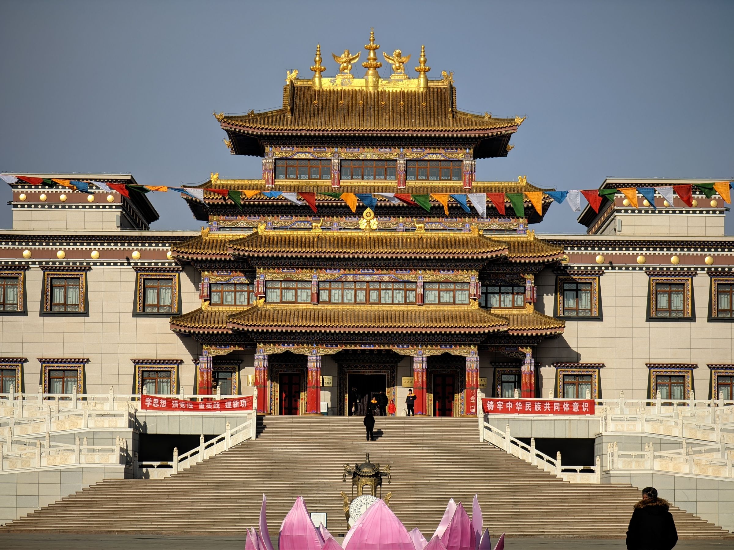 颐和生态文化博览园旅行图片 1