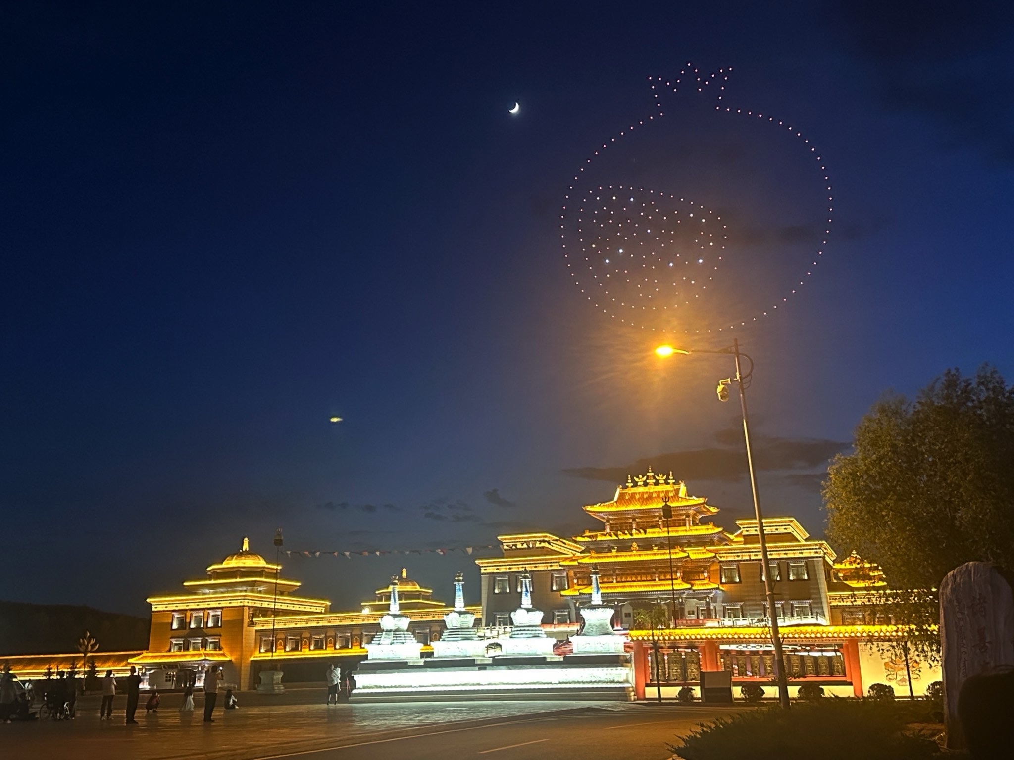 颐和生态文化博览园旅行图片 3