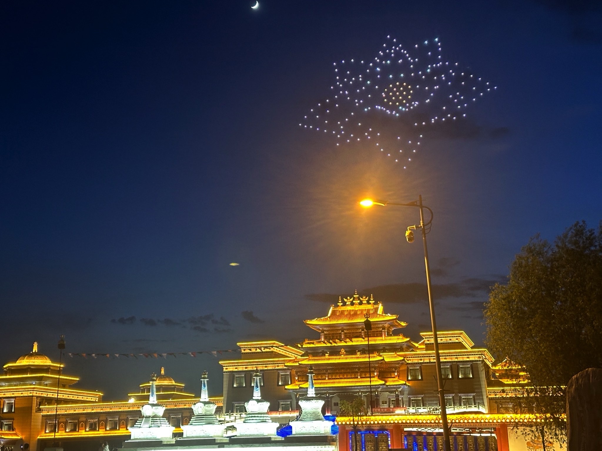 颐和生态文化博览园旅行图片 1