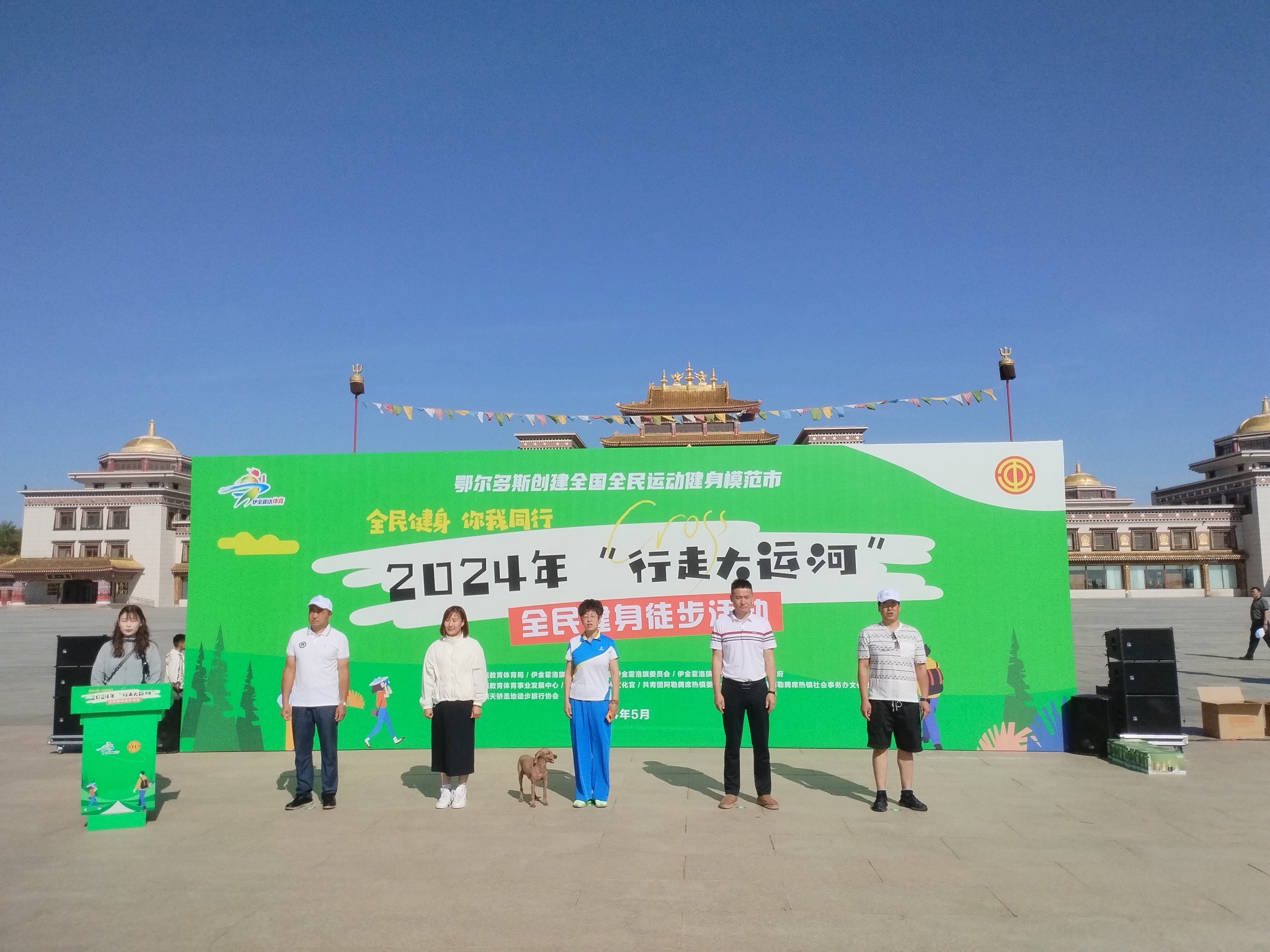 颐和生态文化博览园旅行图片 2