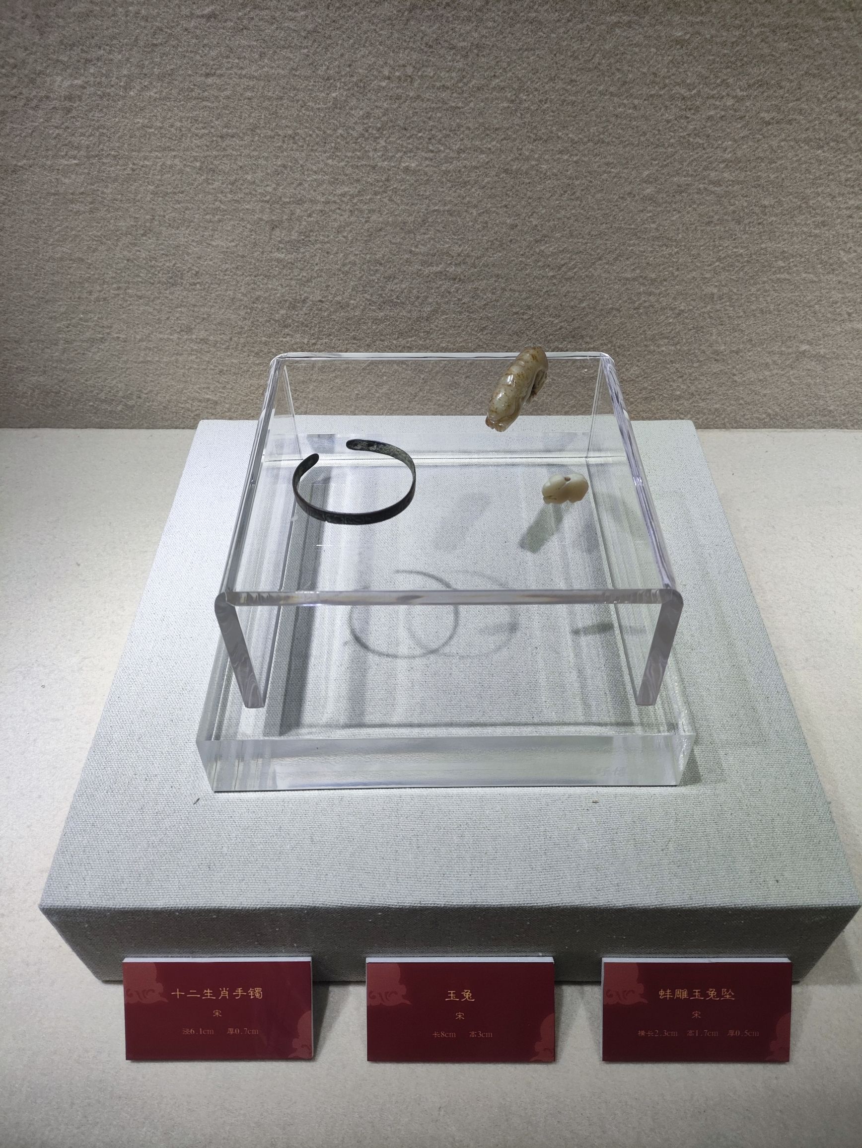 深圳望野博物馆