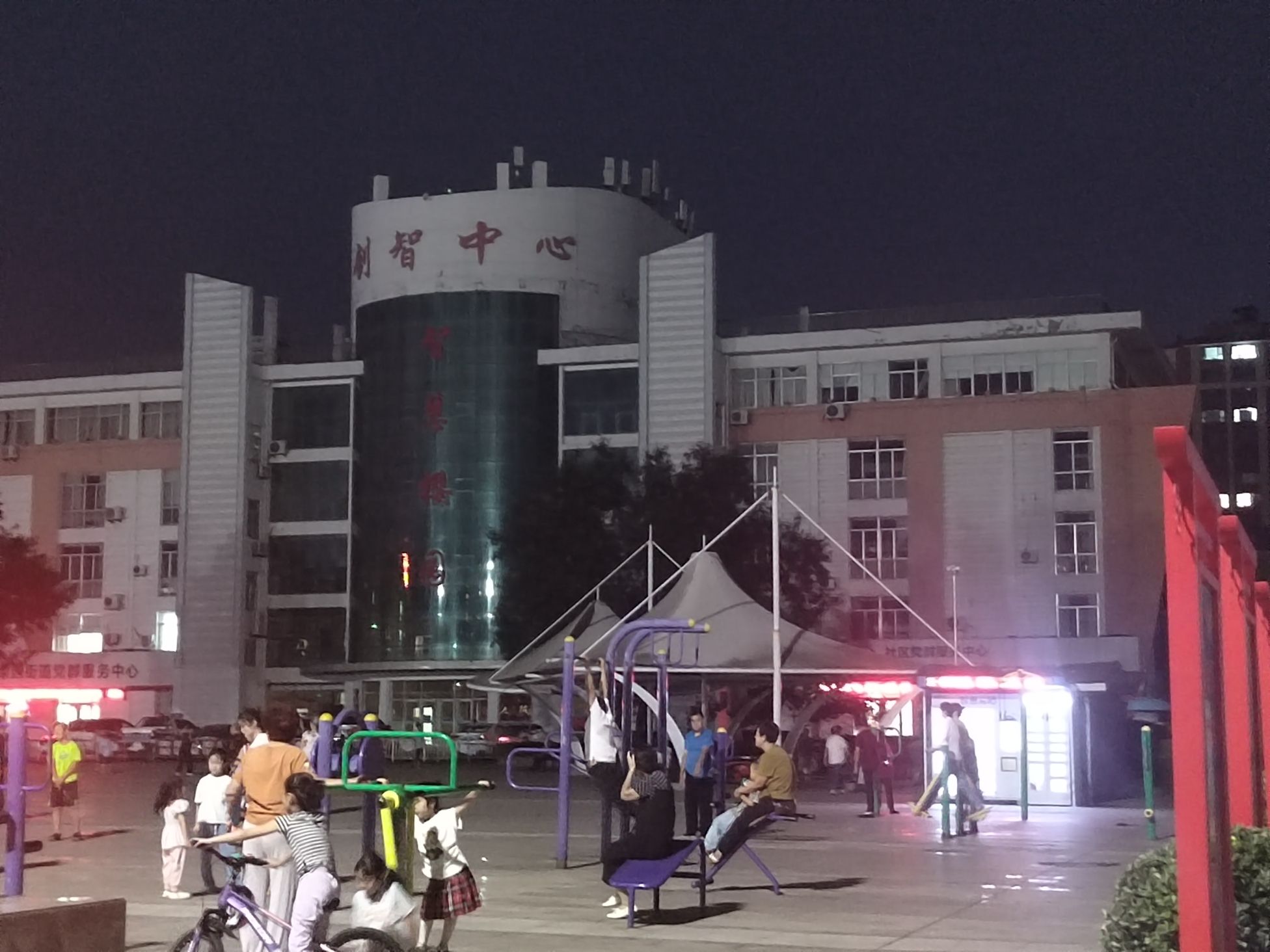 樱园文化广场旅行图片 3