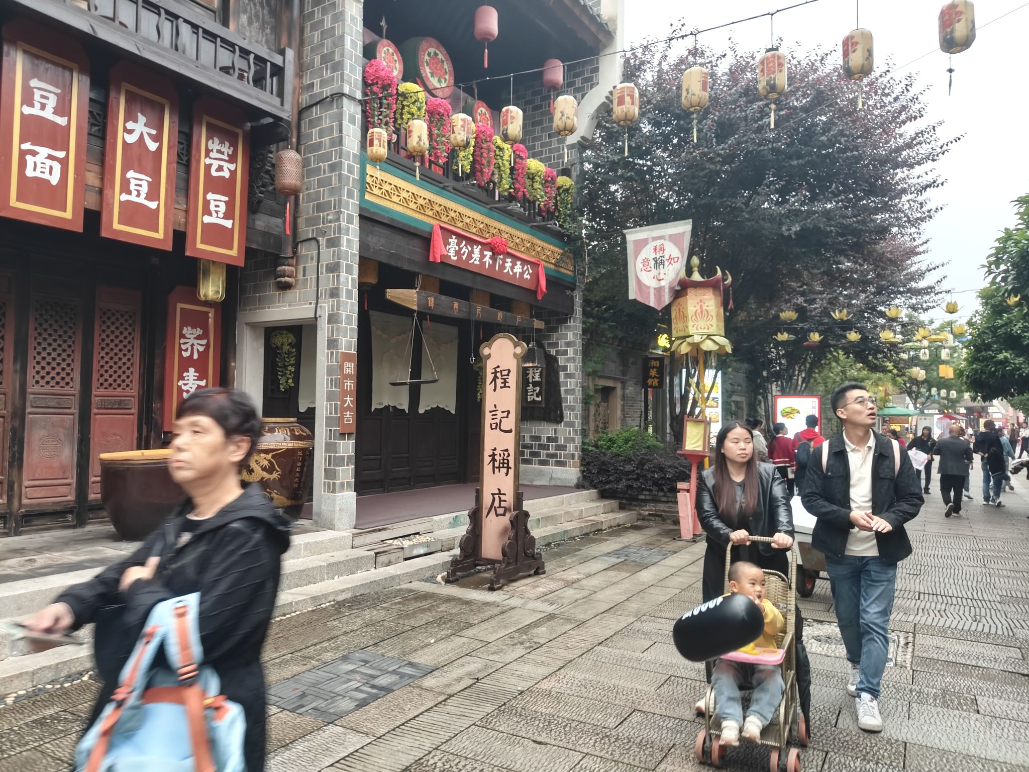 长沙铜官窑国家考古遗址公园旅行图片 3