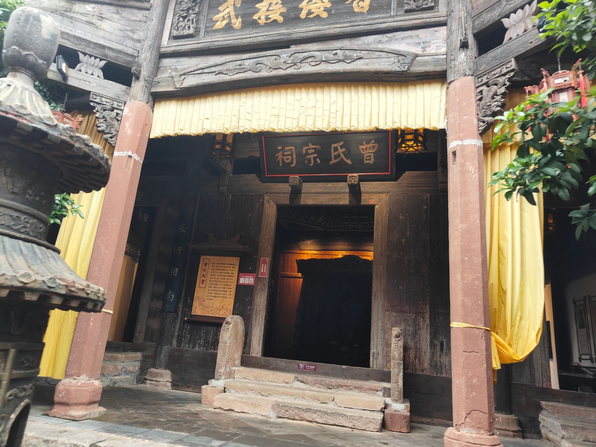 长沙铜官窑国家考古遗址公园旅行图片 1