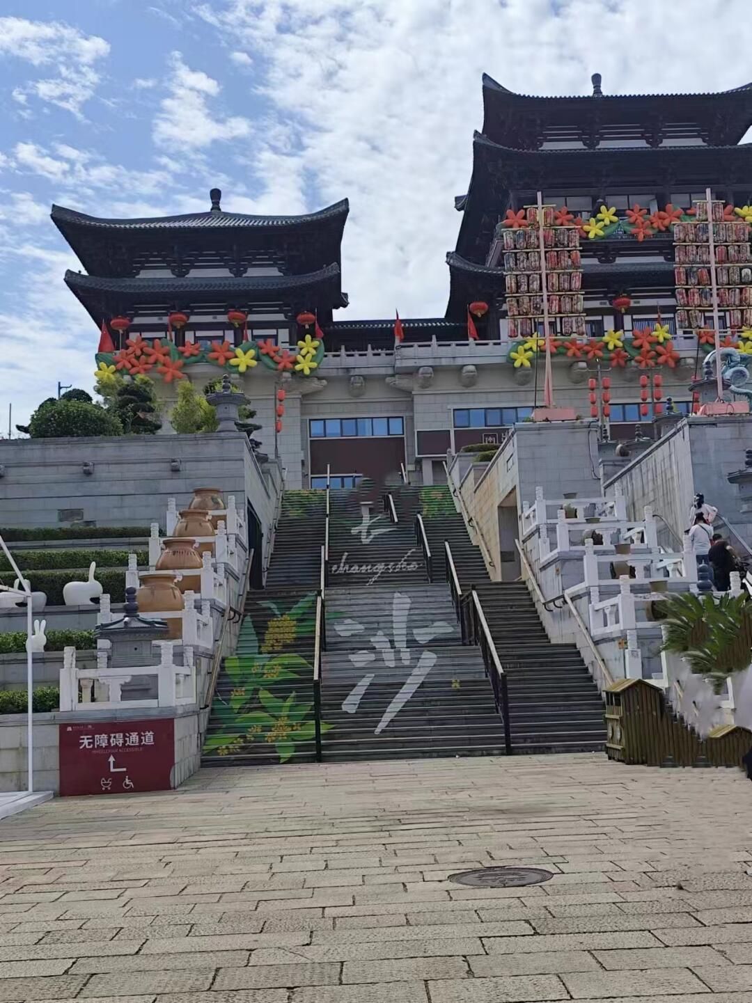 长沙铜官窑国家考古遗址公园旅行图片 1