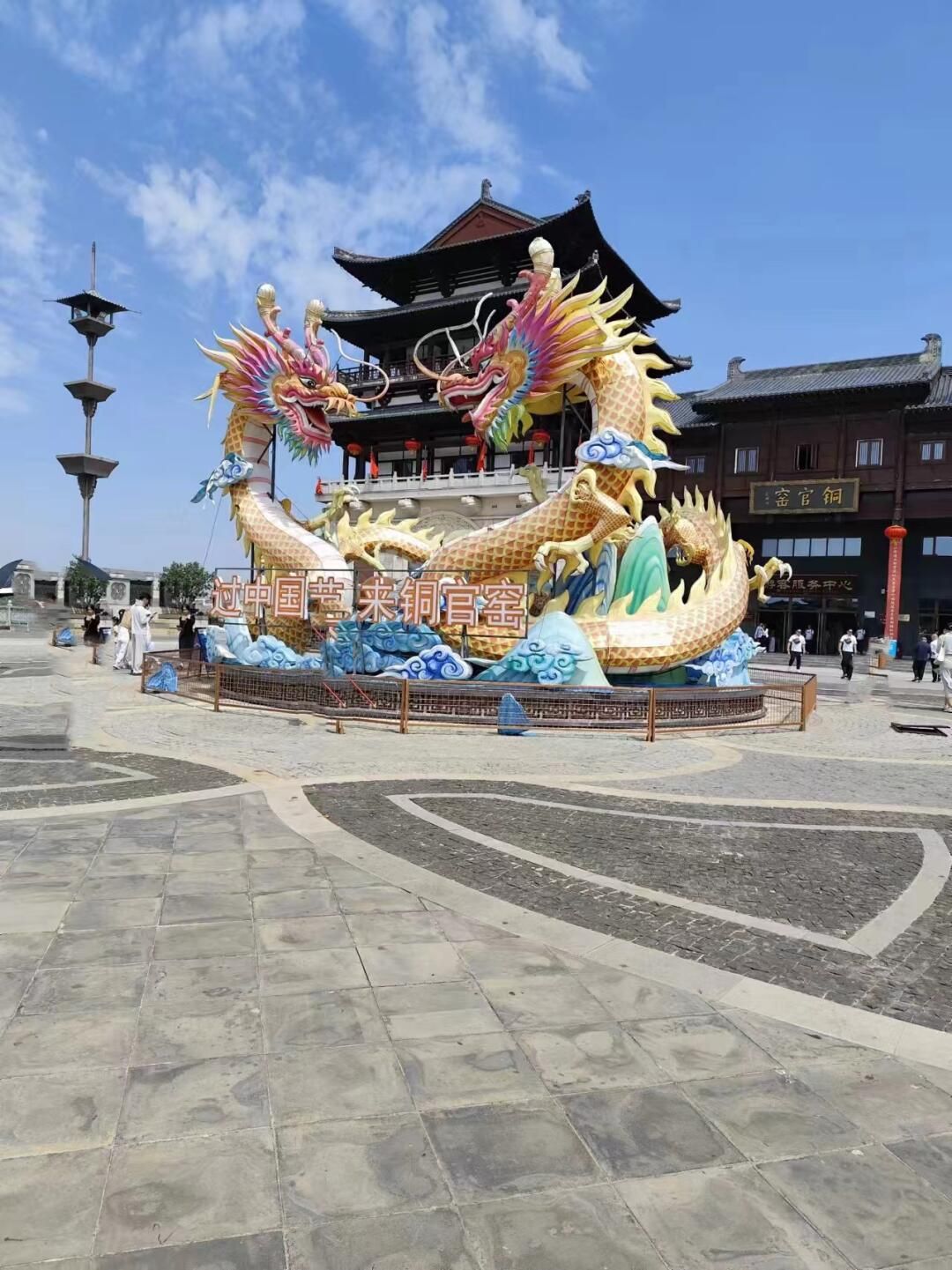 长沙铜官窑国家考古遗址公园旅行图片 3