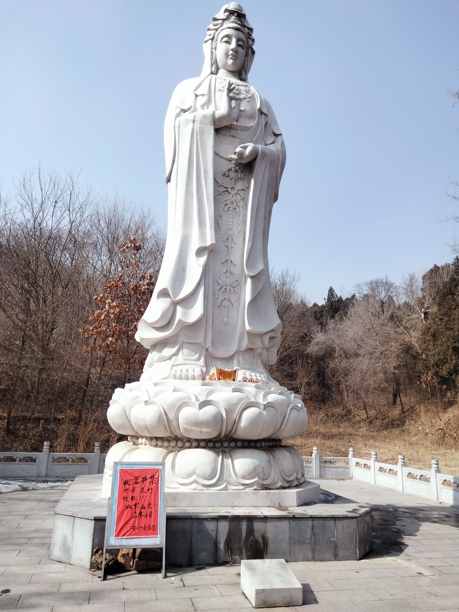 泗水仲庙旅行图片 2