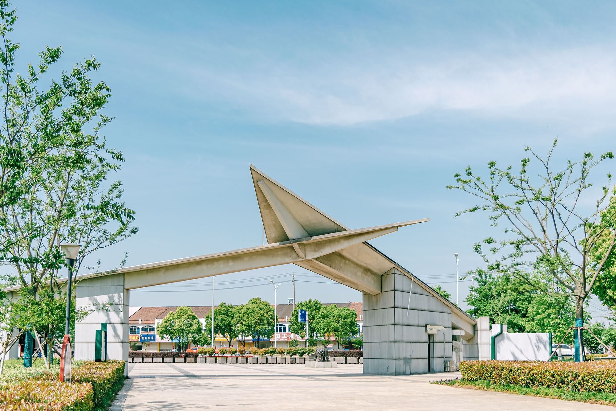 菱溪湖公园旅行图片 2