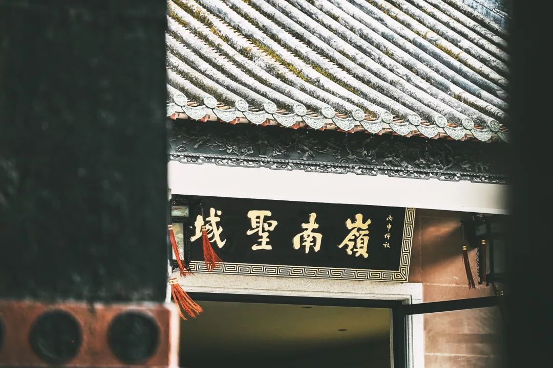 塔坡公园旅行图片 3