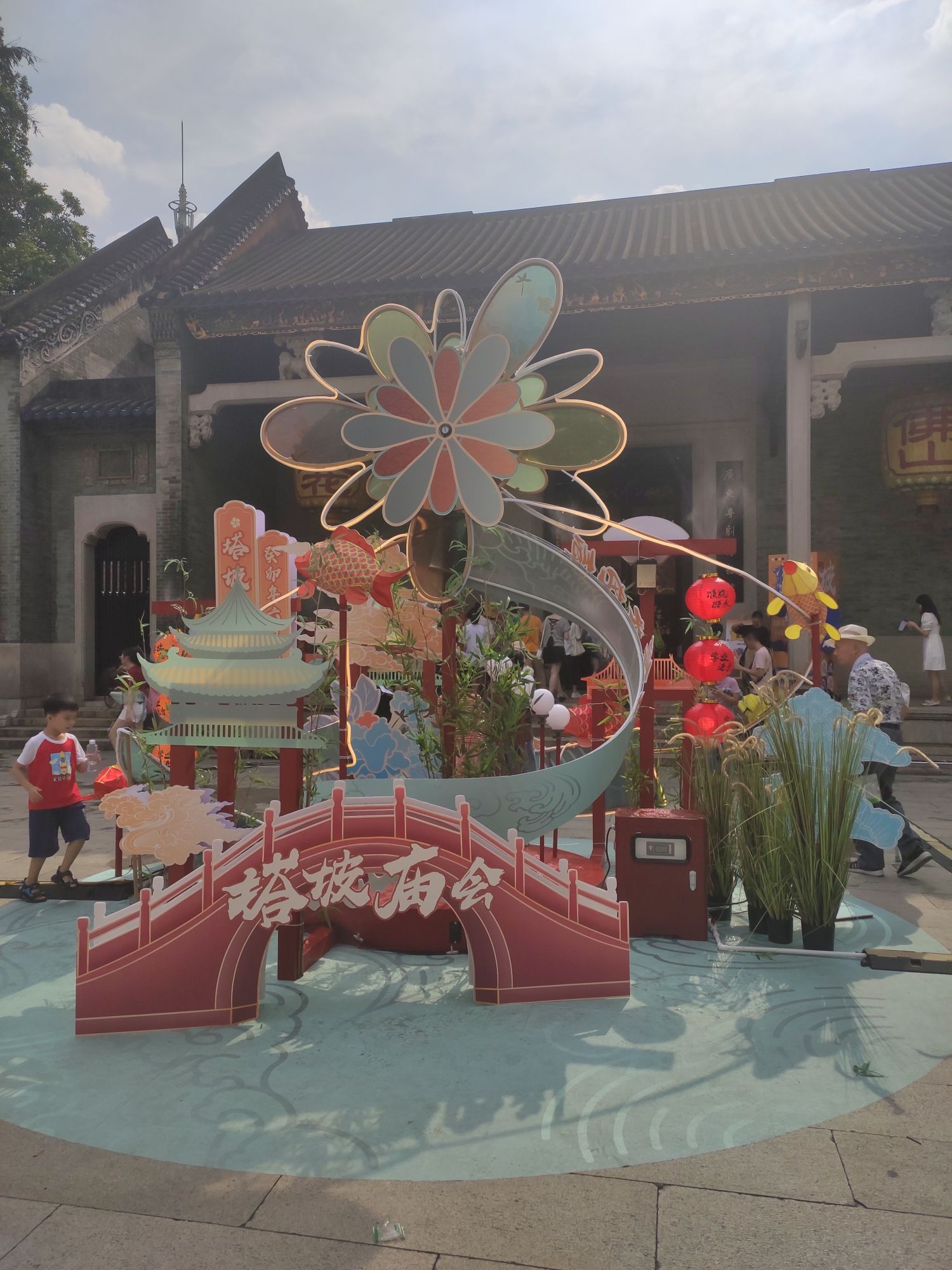 塔坡公园旅行图片 2